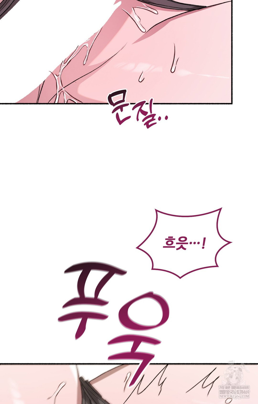 just-hold-my-hand-raw-chap-16-65