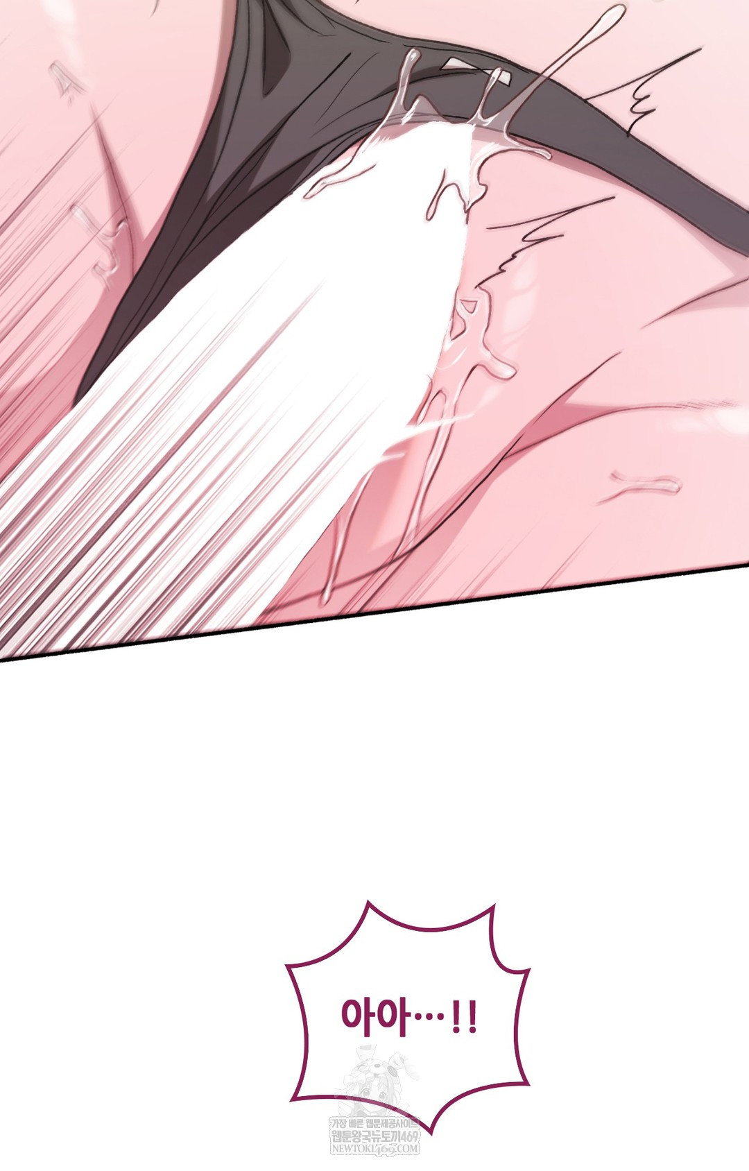 just-hold-my-hand-raw-chap-16-66