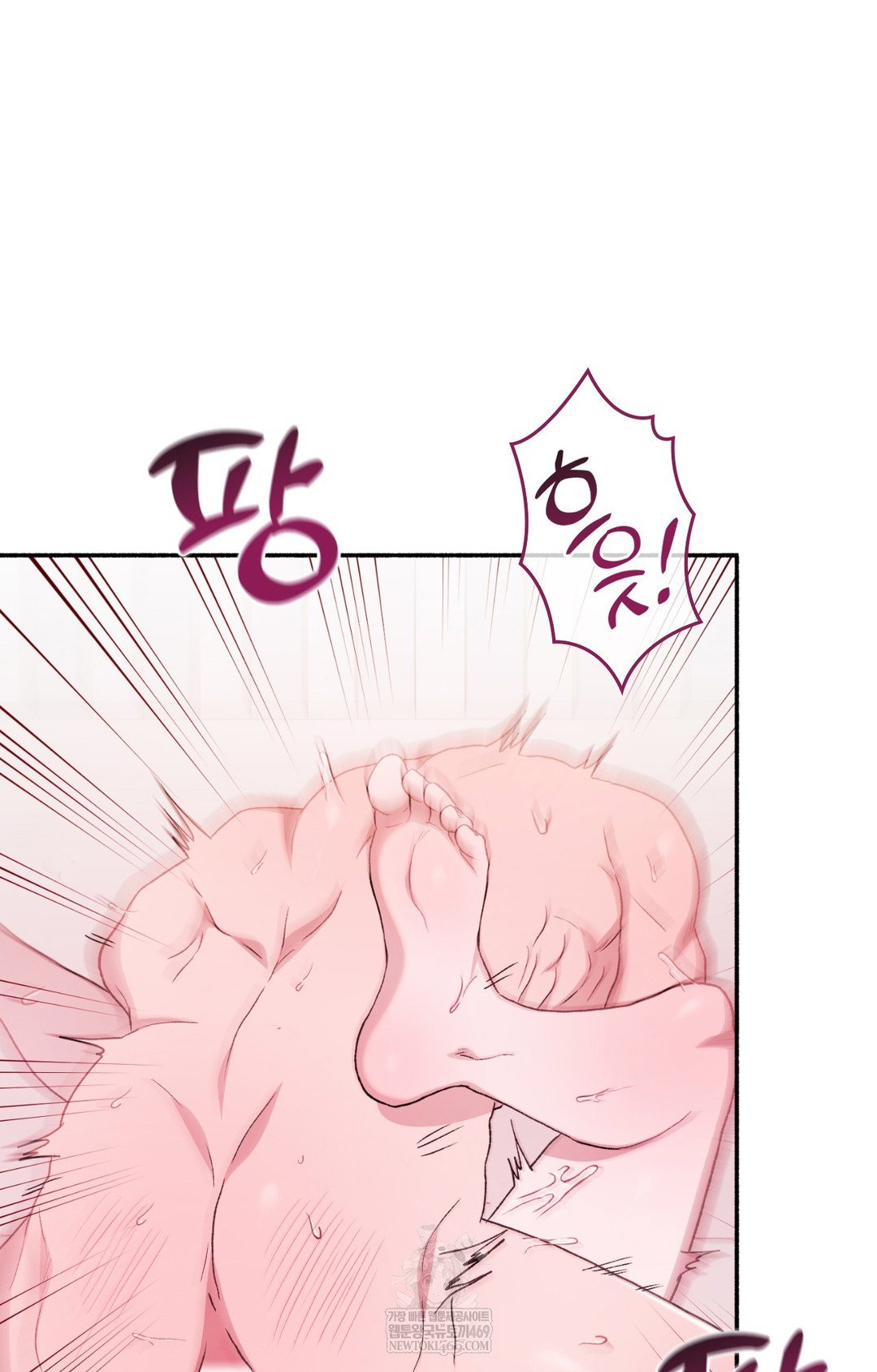just-hold-my-hand-raw-chap-16-68