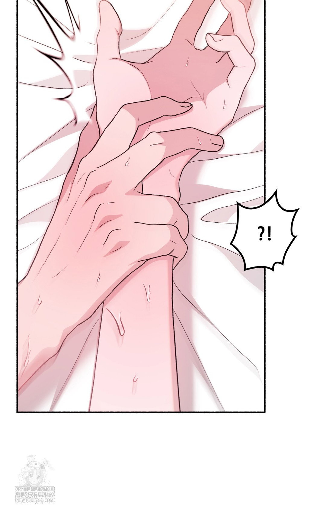 just-hold-my-hand-raw-chap-16-74