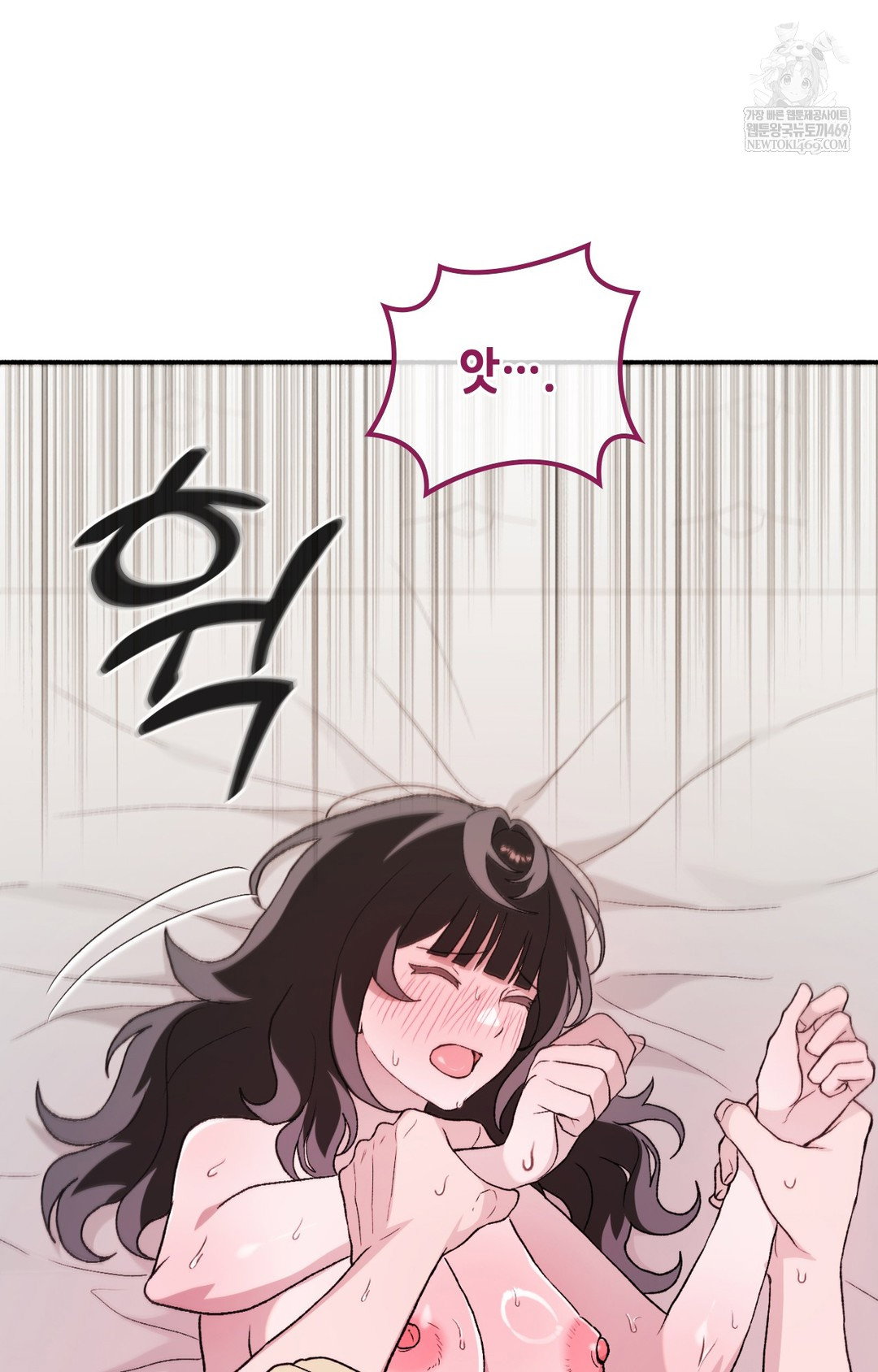 just-hold-my-hand-raw-chap-16-75