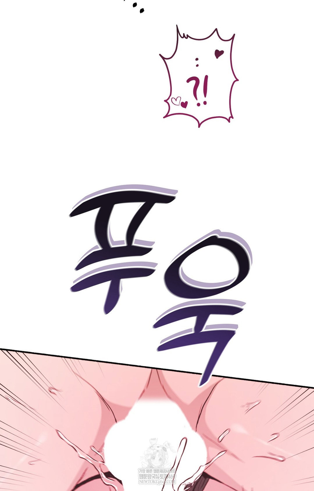 just-hold-my-hand-raw-chap-16-78