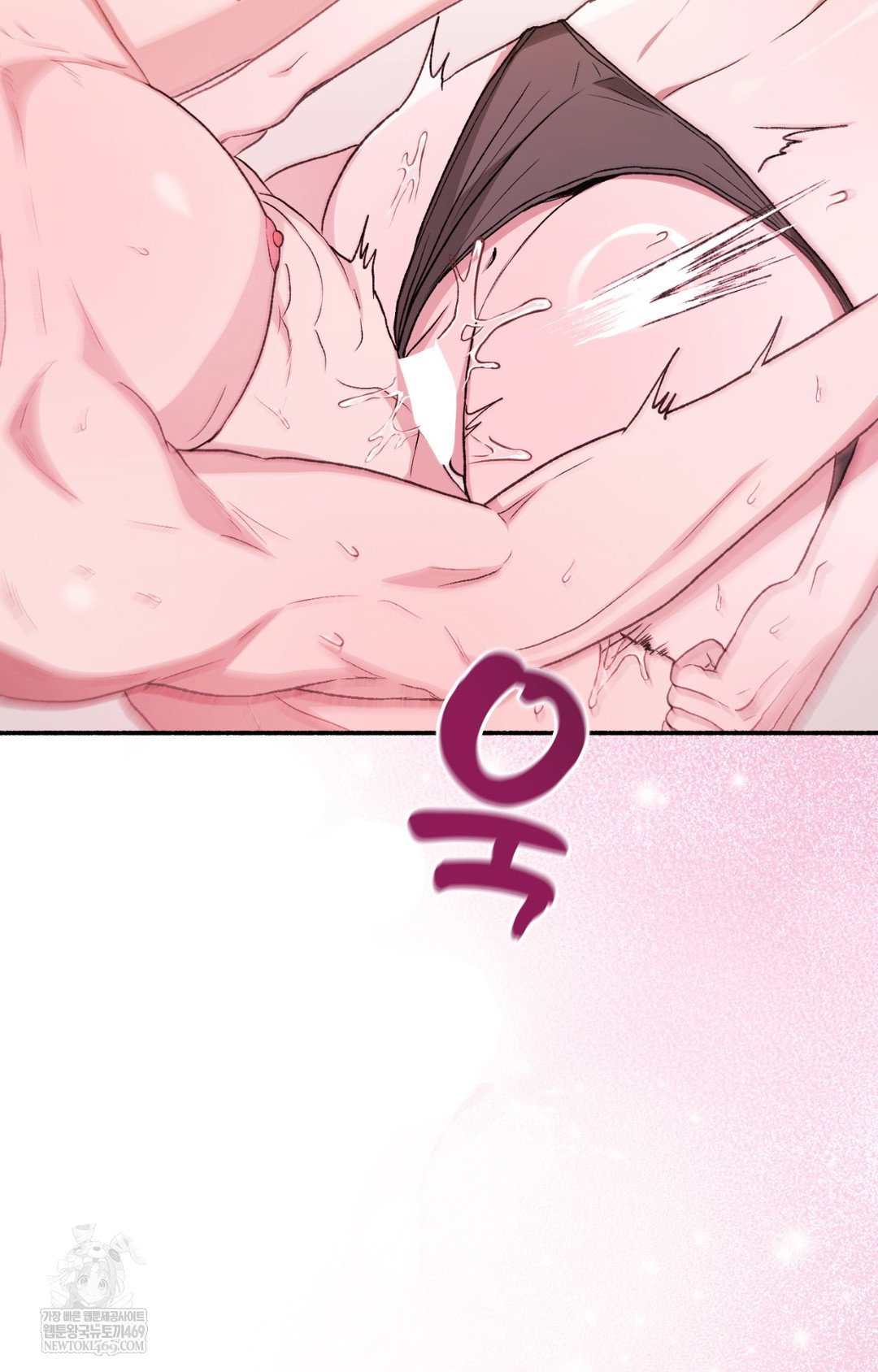 just-hold-my-hand-raw-chap-16-92