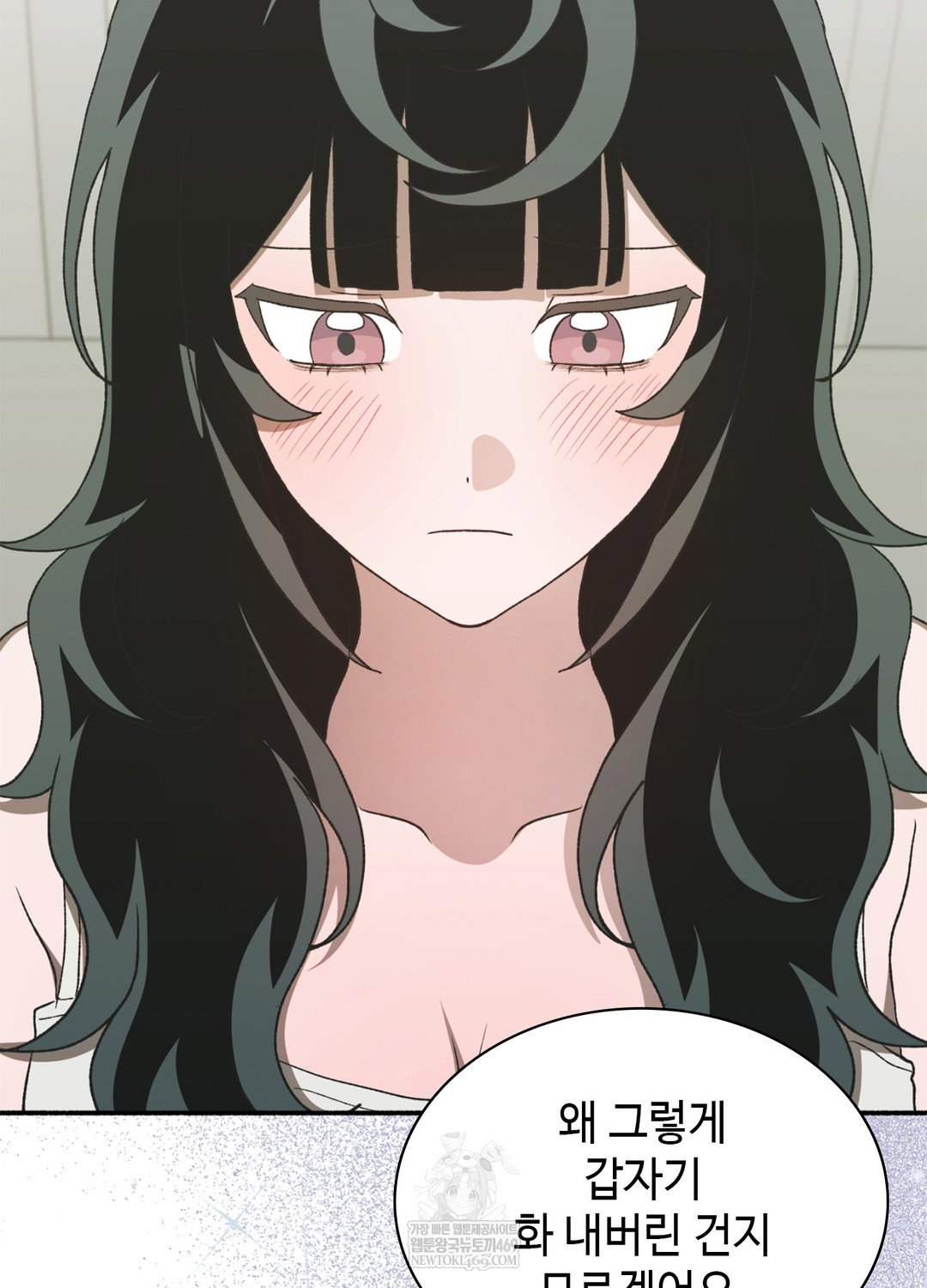 just-hold-my-hand-raw-chap-17-15