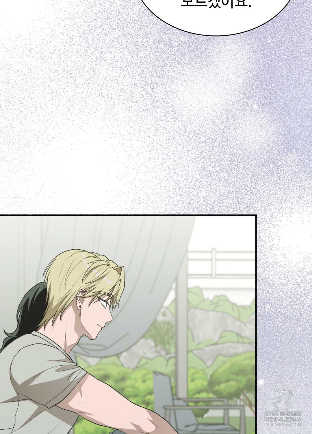 just-hold-my-hand-raw-chap-17-16