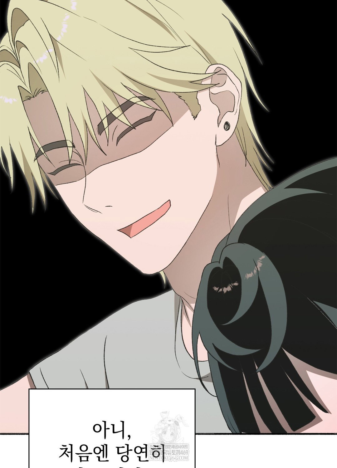 just-hold-my-hand-raw-chap-17-24