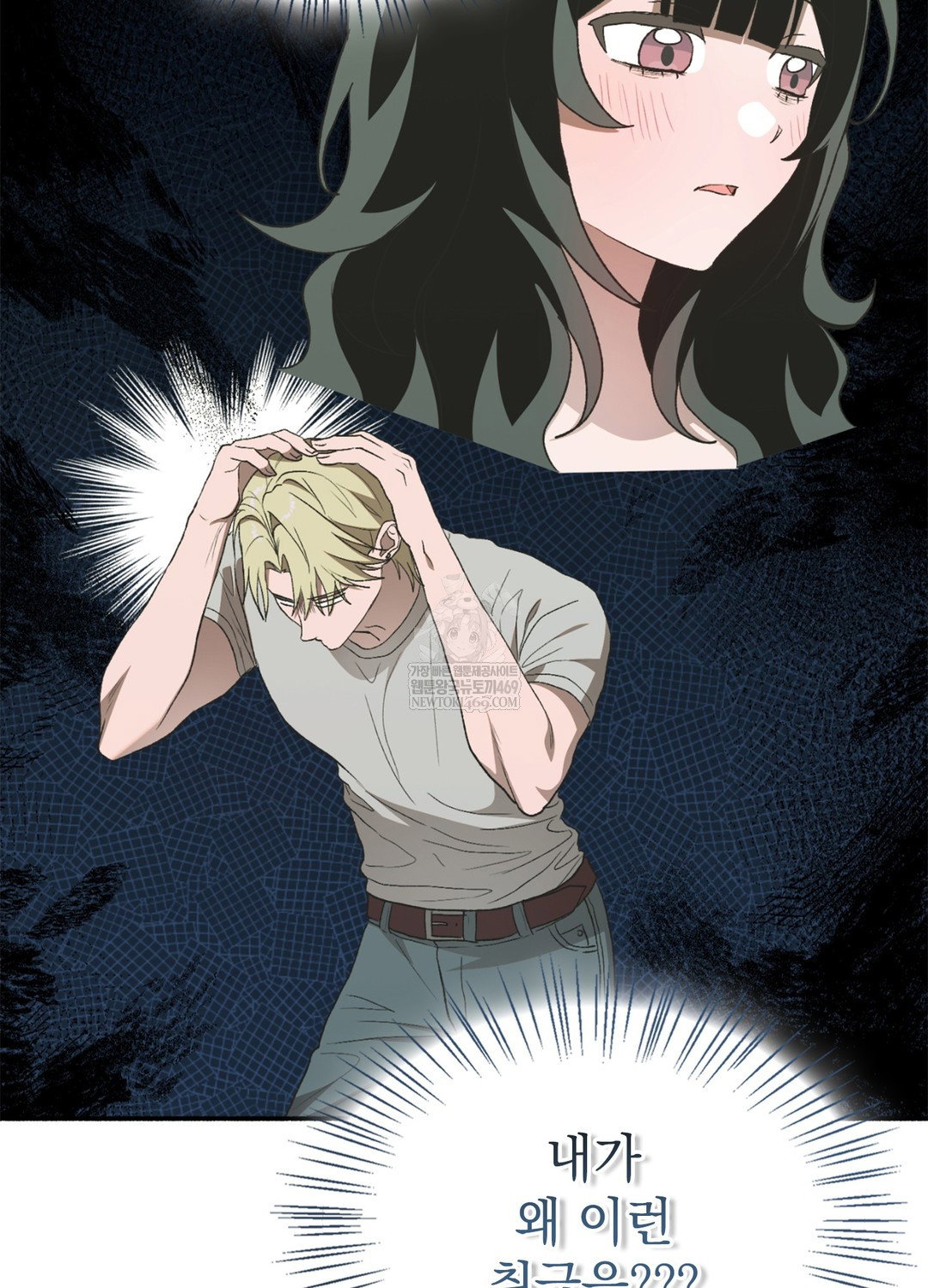 just-hold-my-hand-raw-chap-17-28