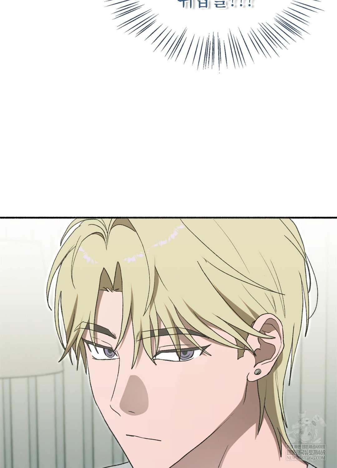 just-hold-my-hand-raw-chap-17-29