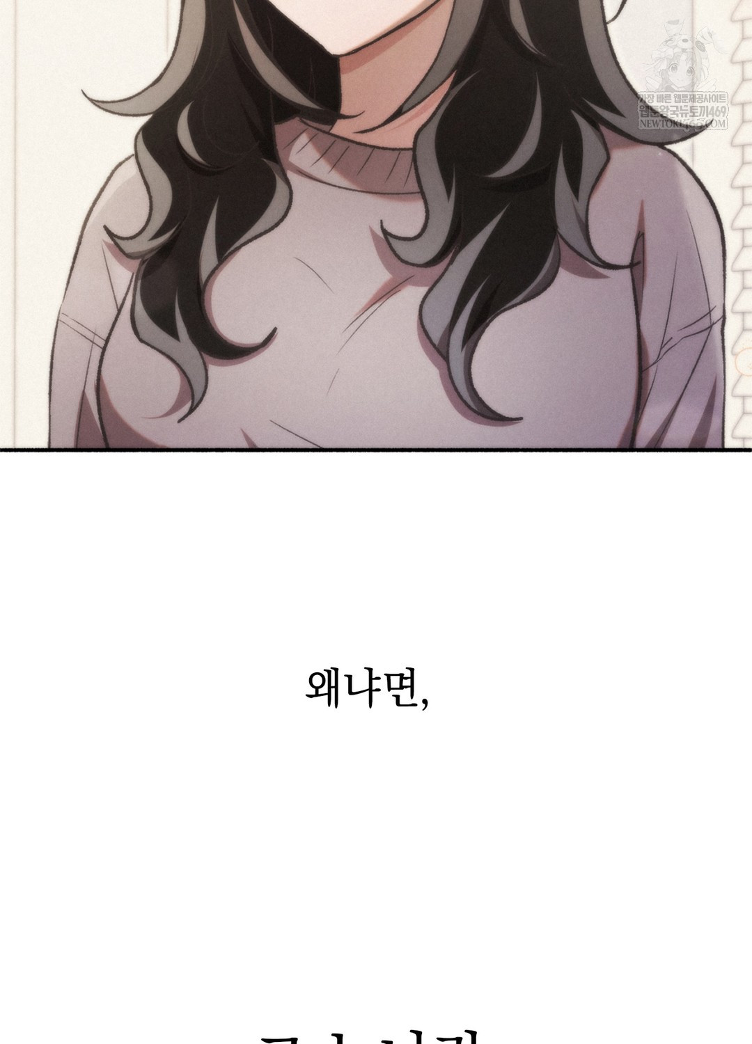just-hold-my-hand-raw-chap-17-31