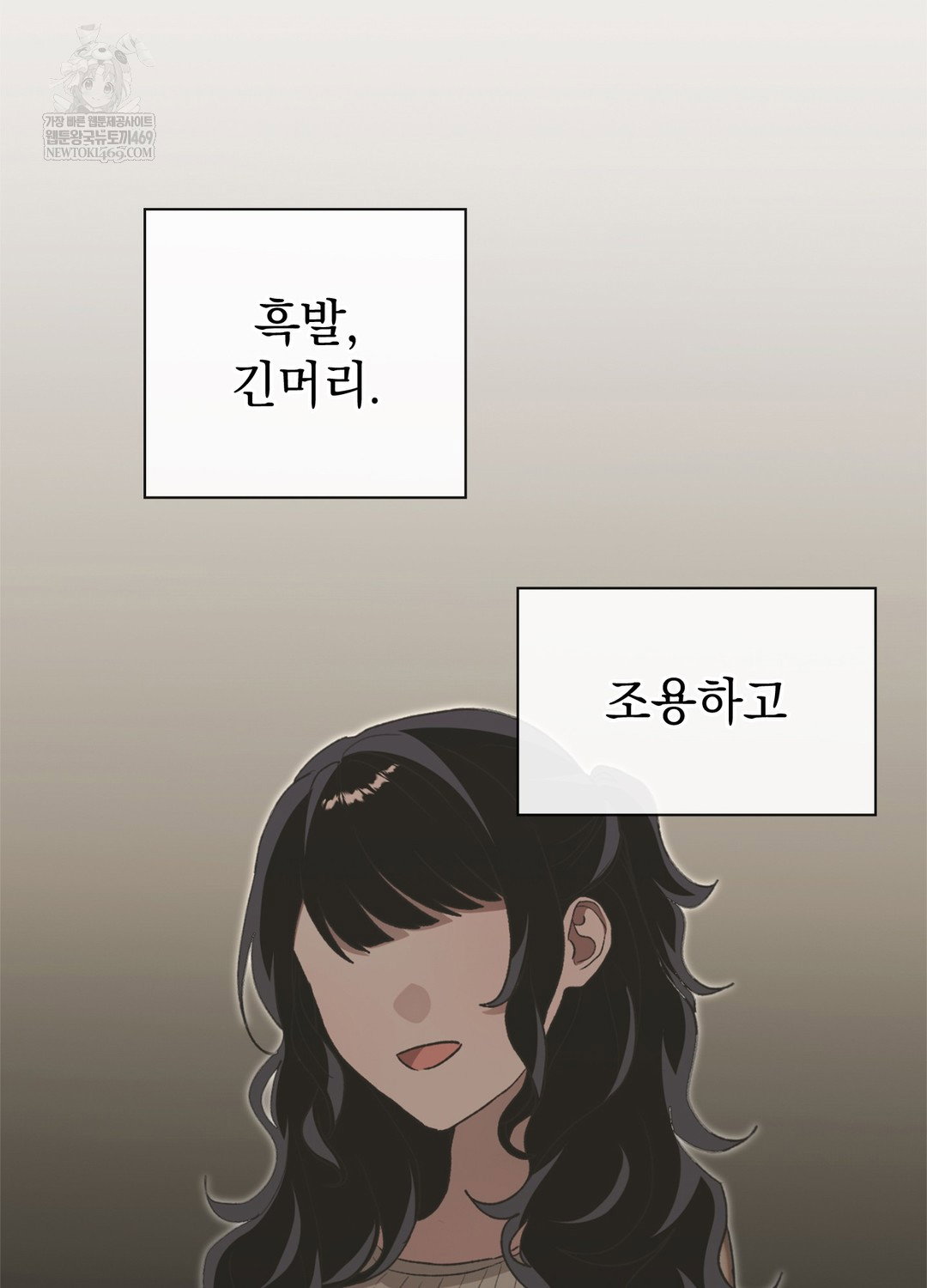 just-hold-my-hand-raw-chap-17-34