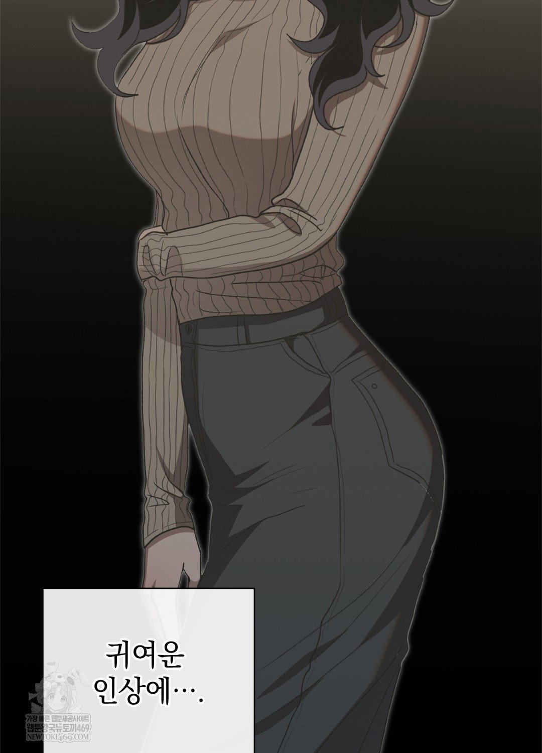 just-hold-my-hand-raw-chap-17-35