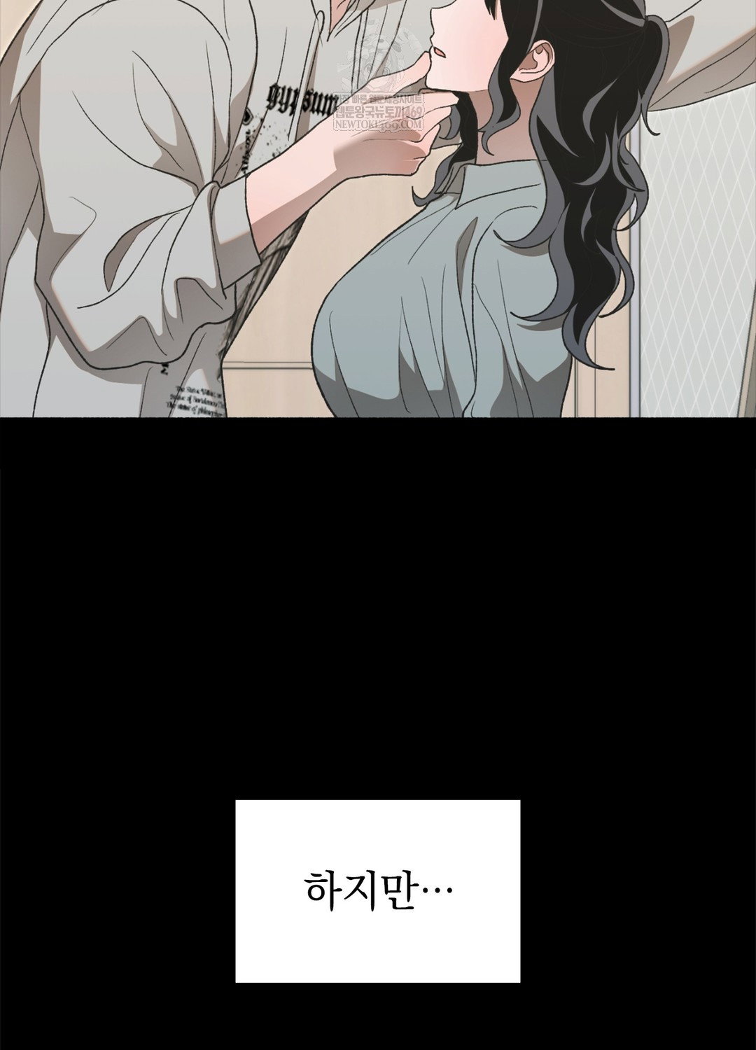 just-hold-my-hand-raw-chap-17-43