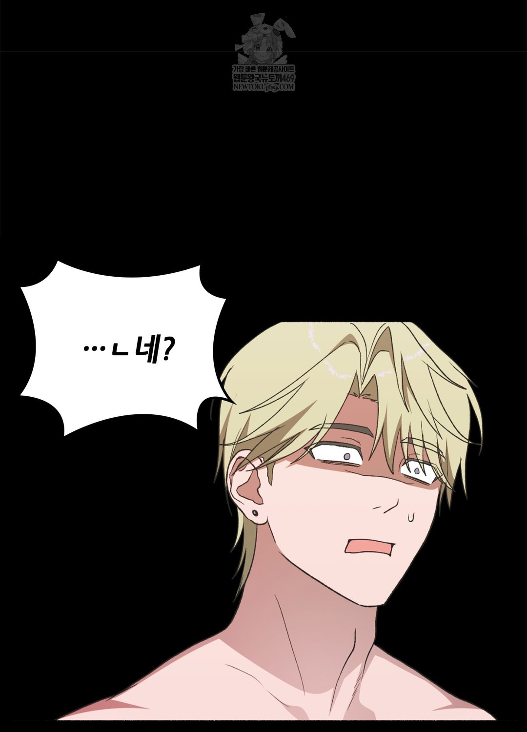 just-hold-my-hand-raw-chap-17-47
