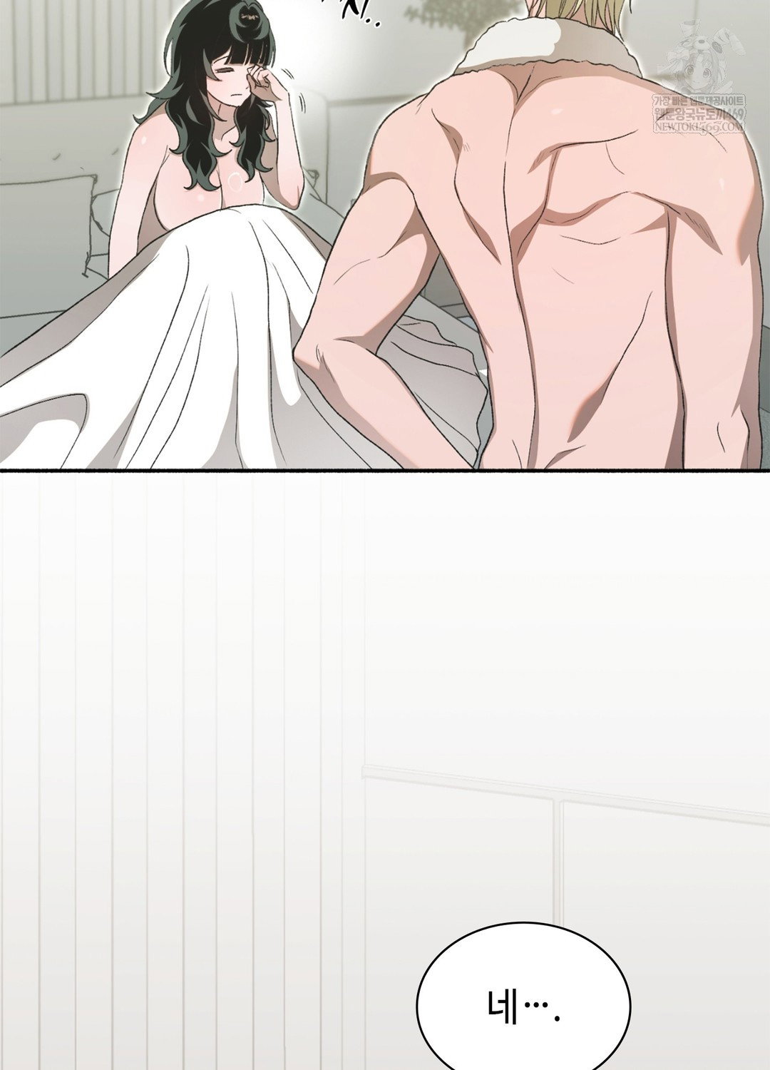 just-hold-my-hand-raw-chap-17-4
