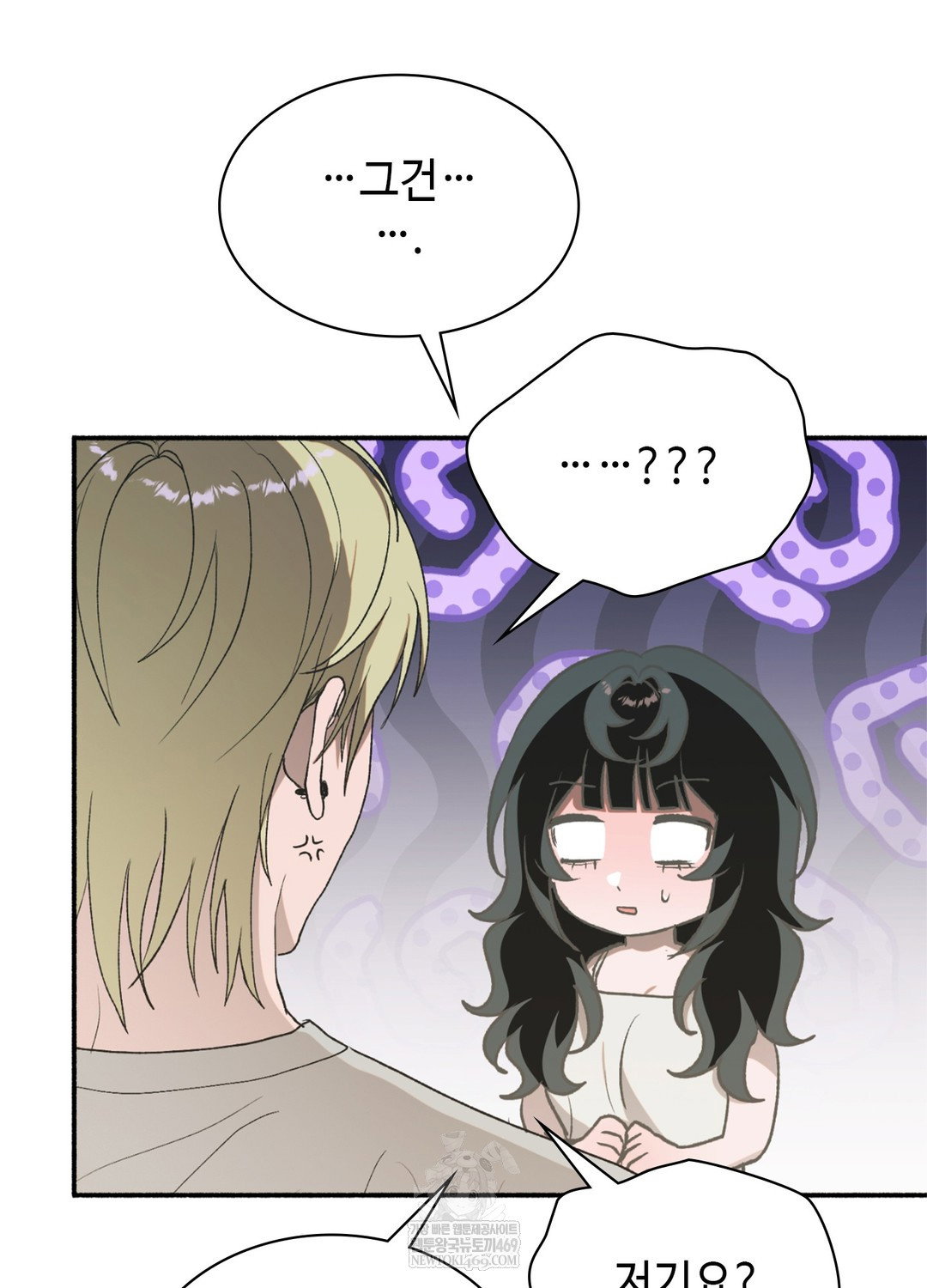 just-hold-my-hand-raw-chap-17-81