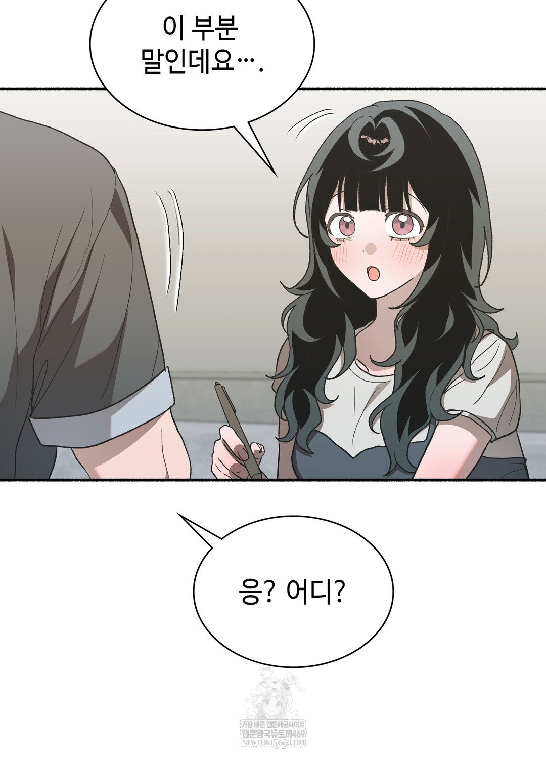just-hold-my-hand-raw-chap-18-102