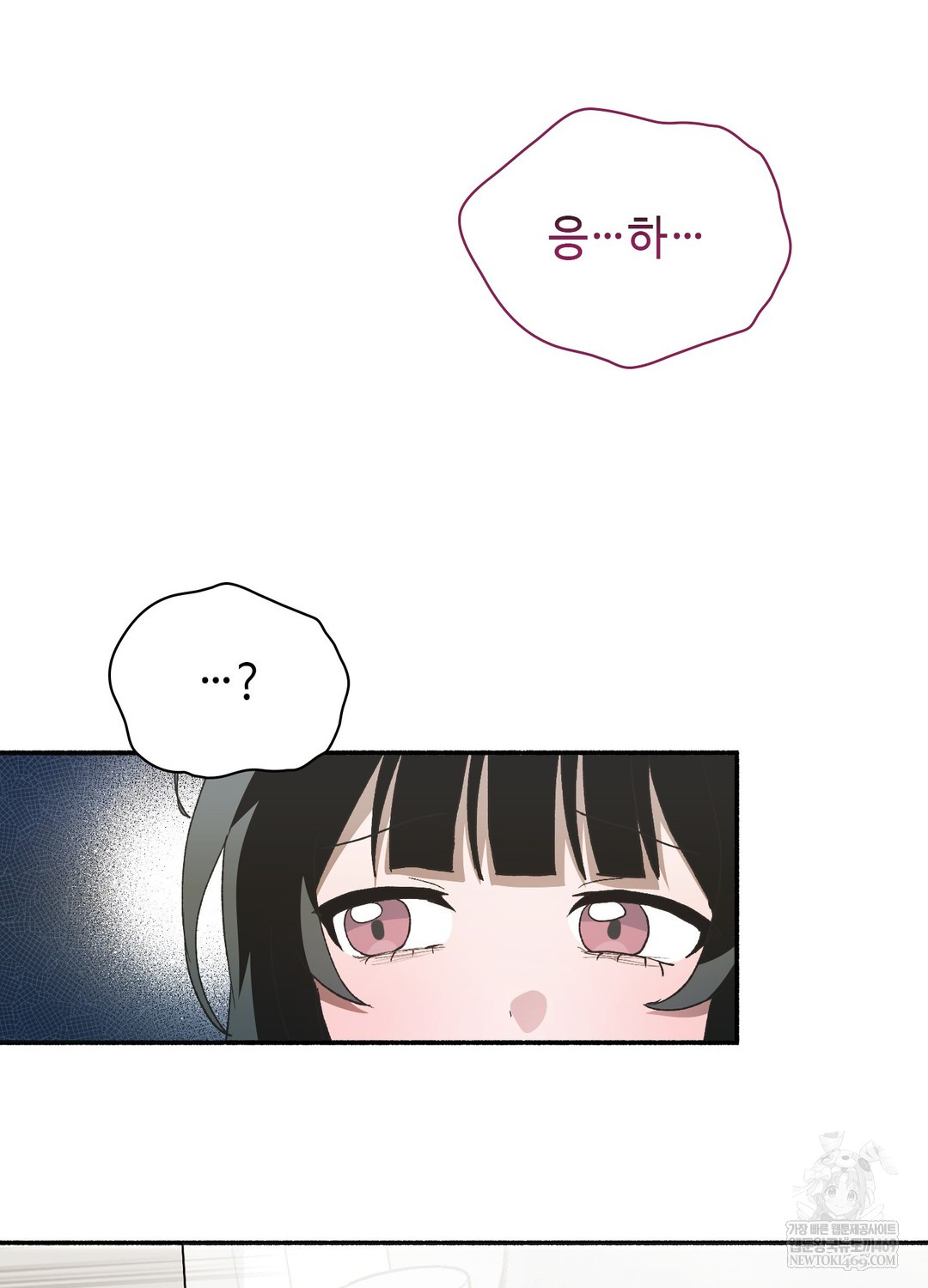 just-hold-my-hand-raw-chap-18-111