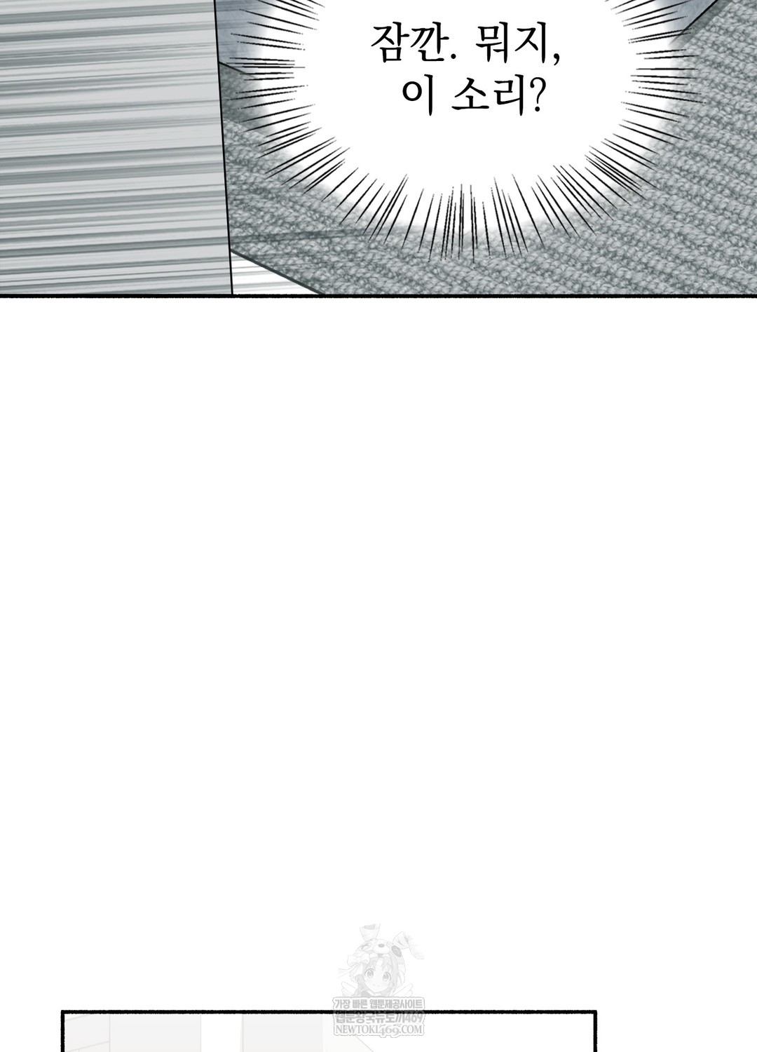 just-hold-my-hand-raw-chap-18-113