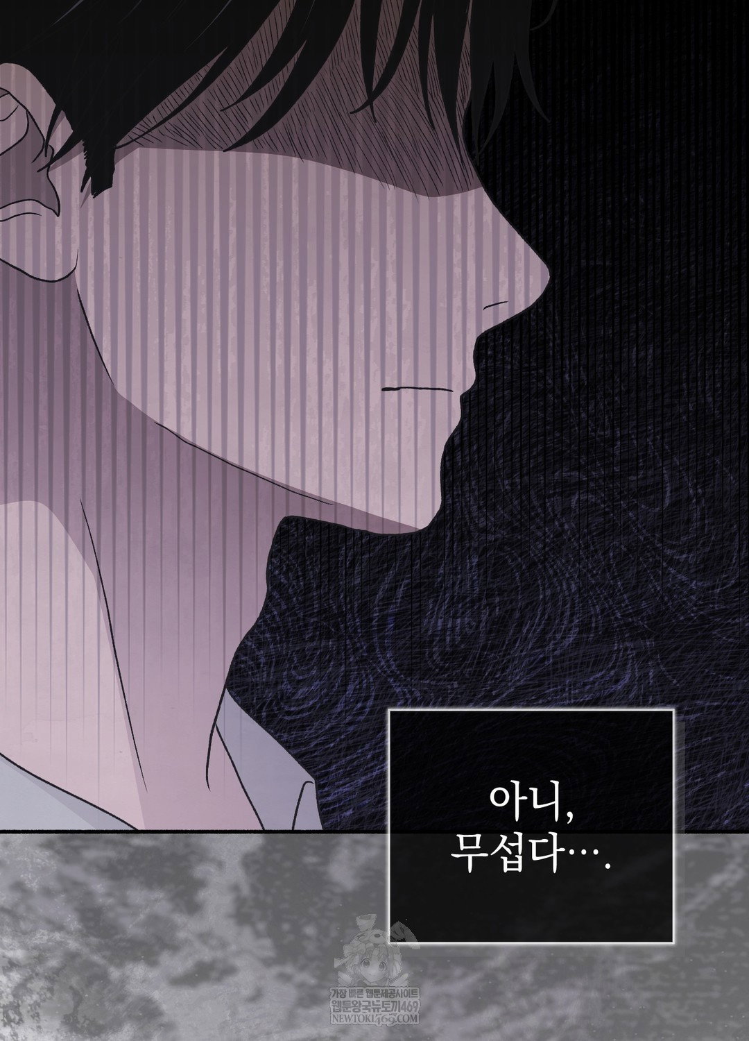 just-hold-my-hand-raw-chap-18-14