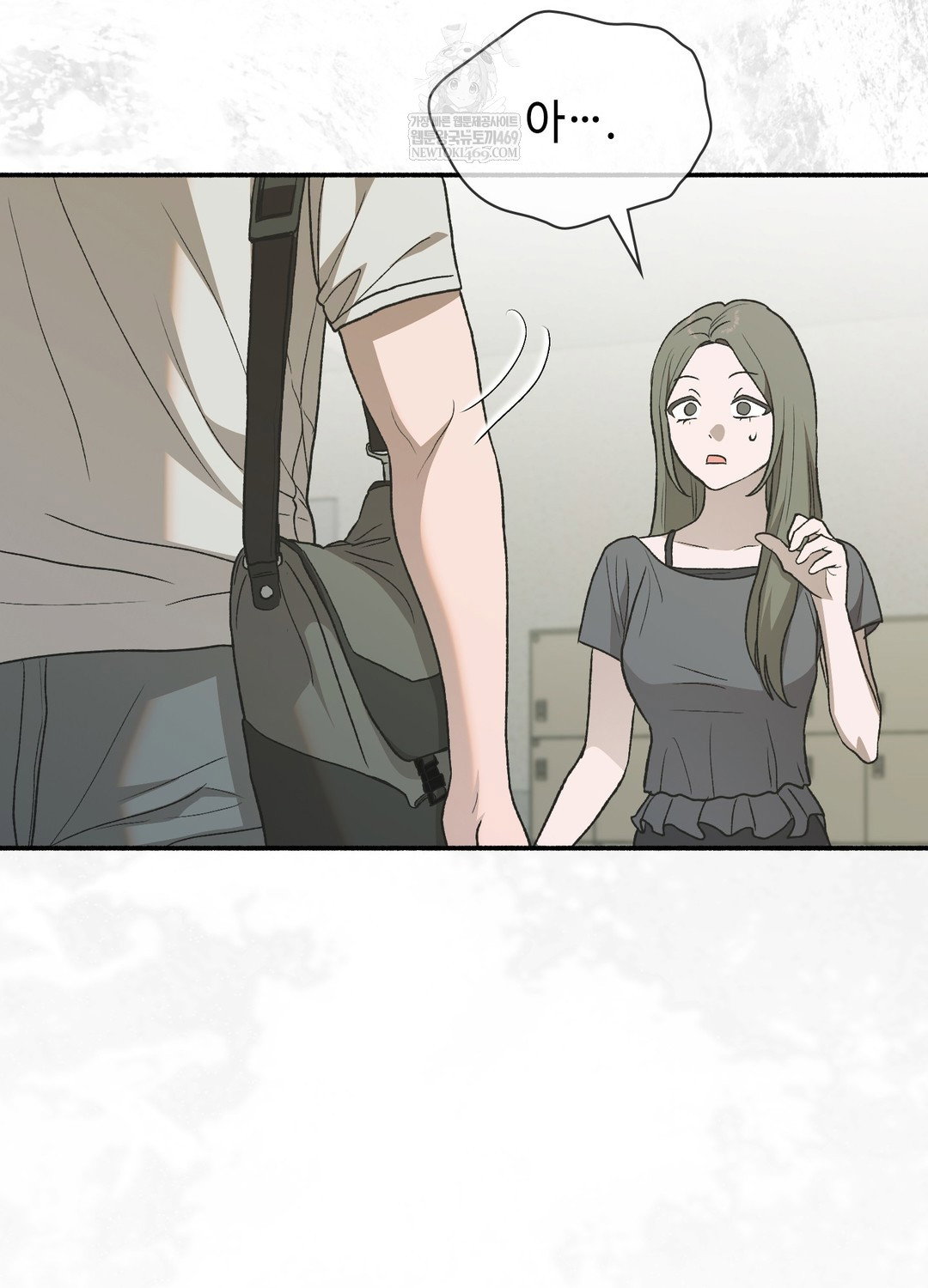 just-hold-my-hand-raw-chap-18-16