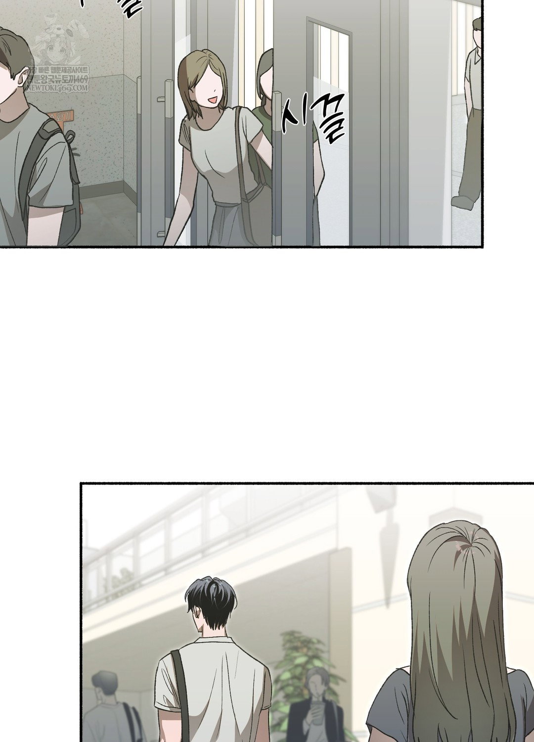 just-hold-my-hand-raw-chap-18-1