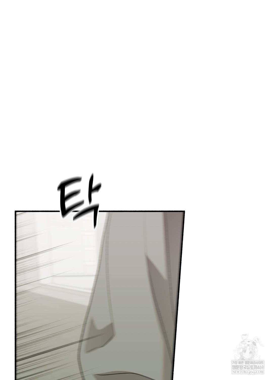 just-hold-my-hand-raw-chap-18-19