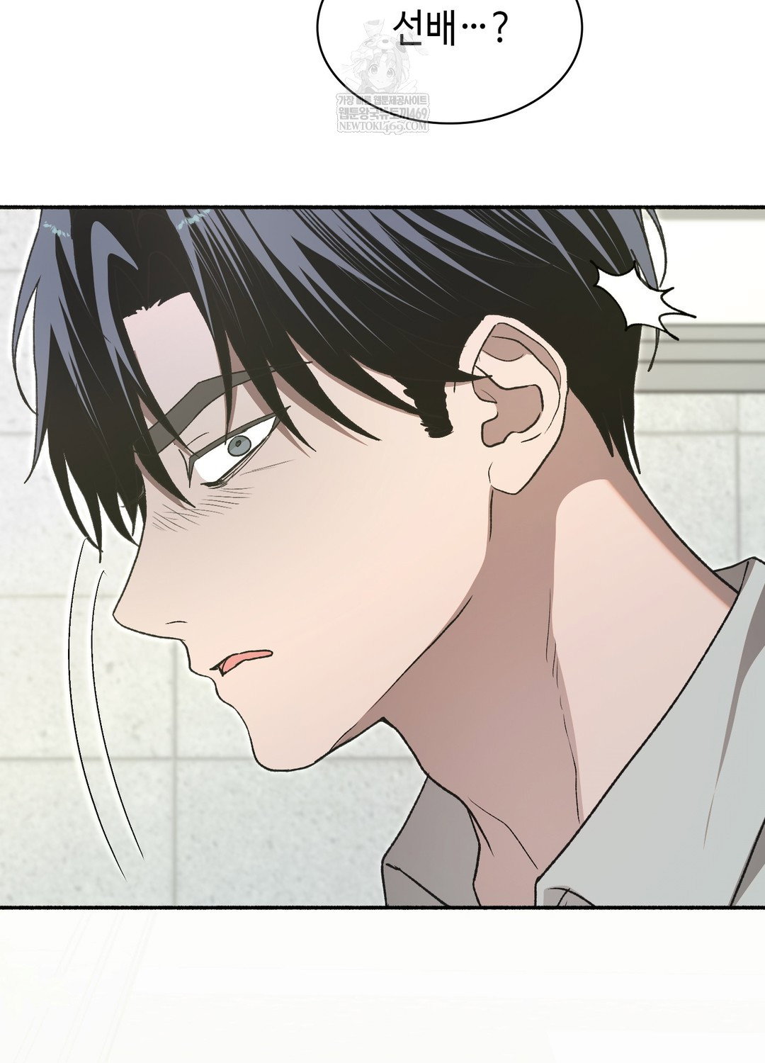 just-hold-my-hand-raw-chap-18-28
