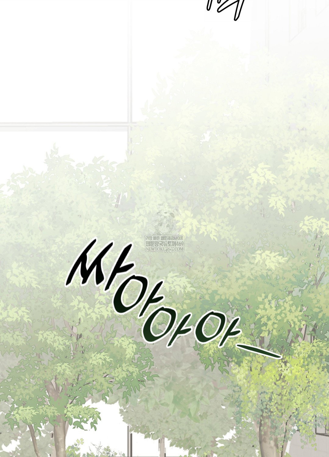 just-hold-my-hand-raw-chap-18-37