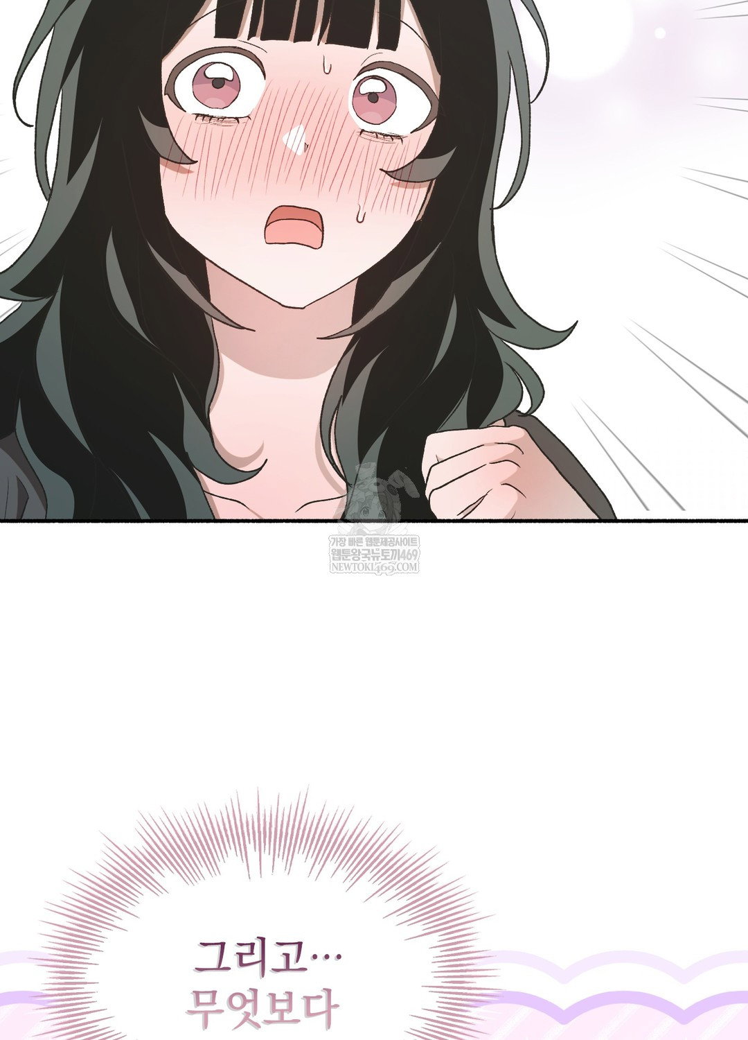 just-hold-my-hand-raw-chap-18-46