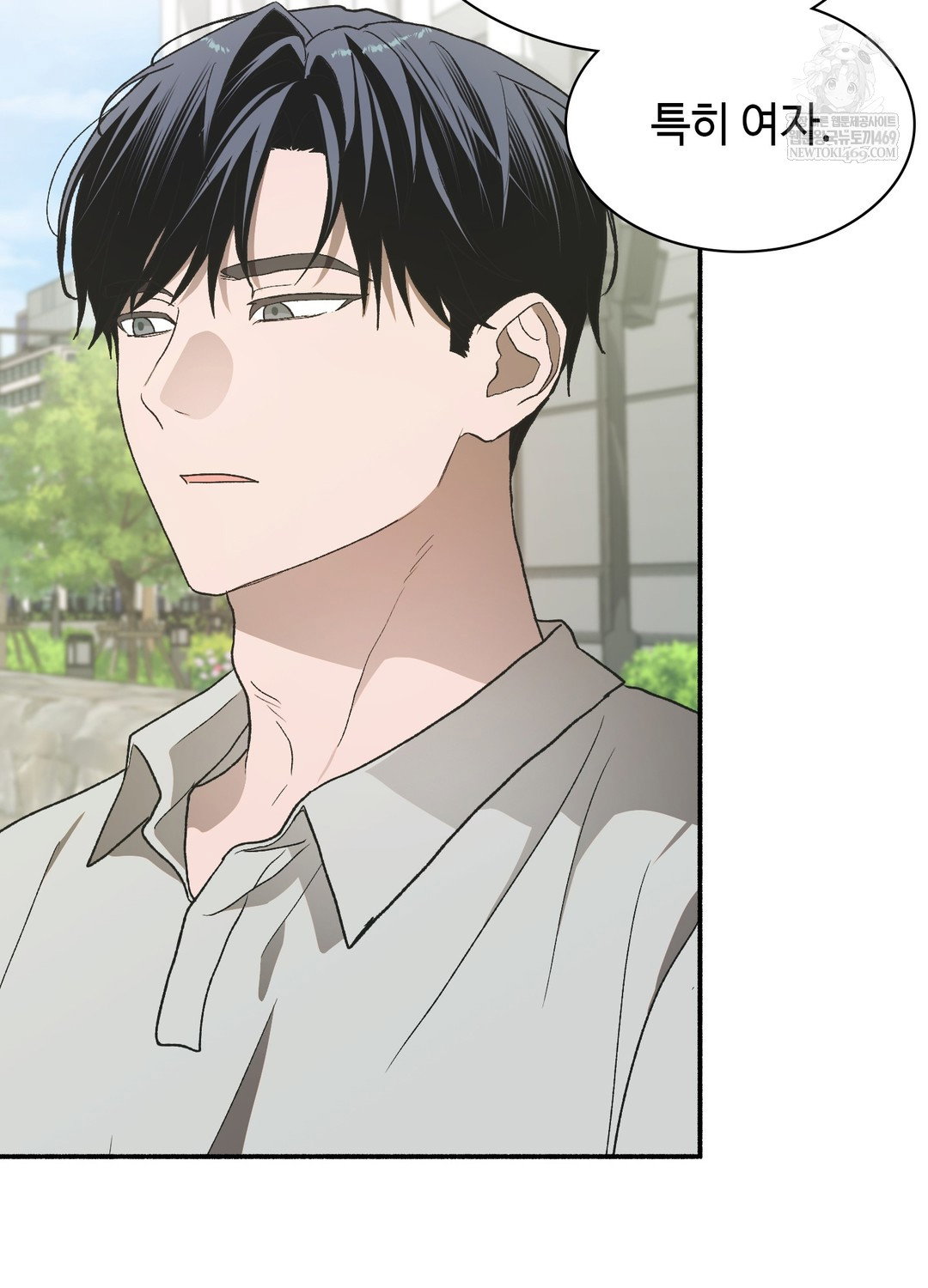 just-hold-my-hand-raw-chap-18-57