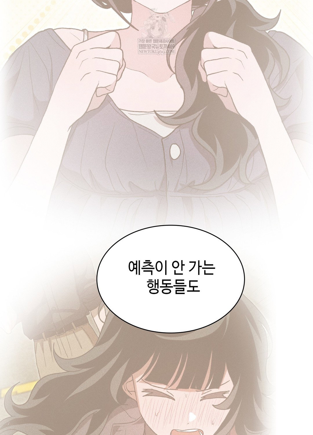 just-hold-my-hand-raw-chap-18-61