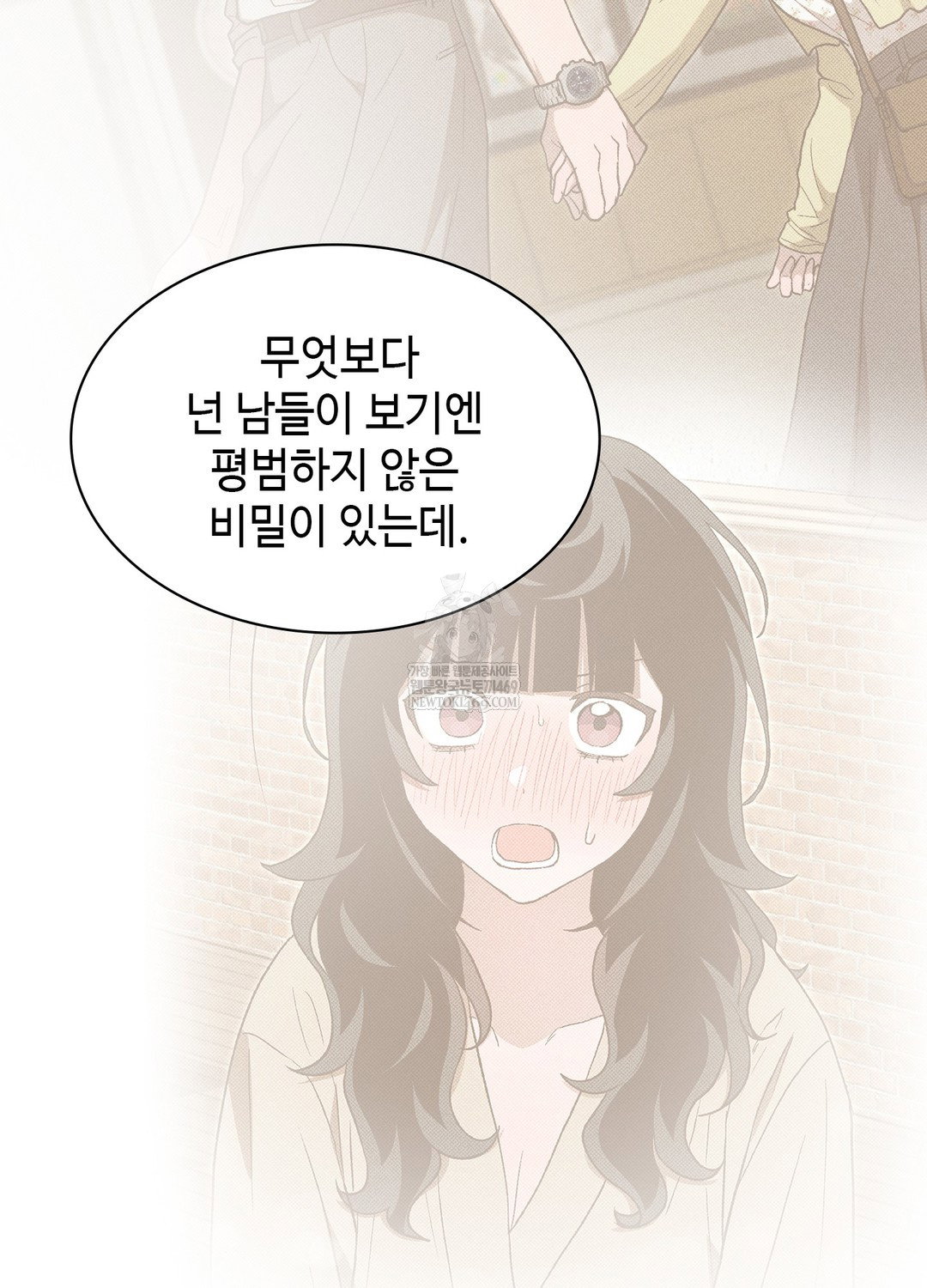 just-hold-my-hand-raw-chap-18-63