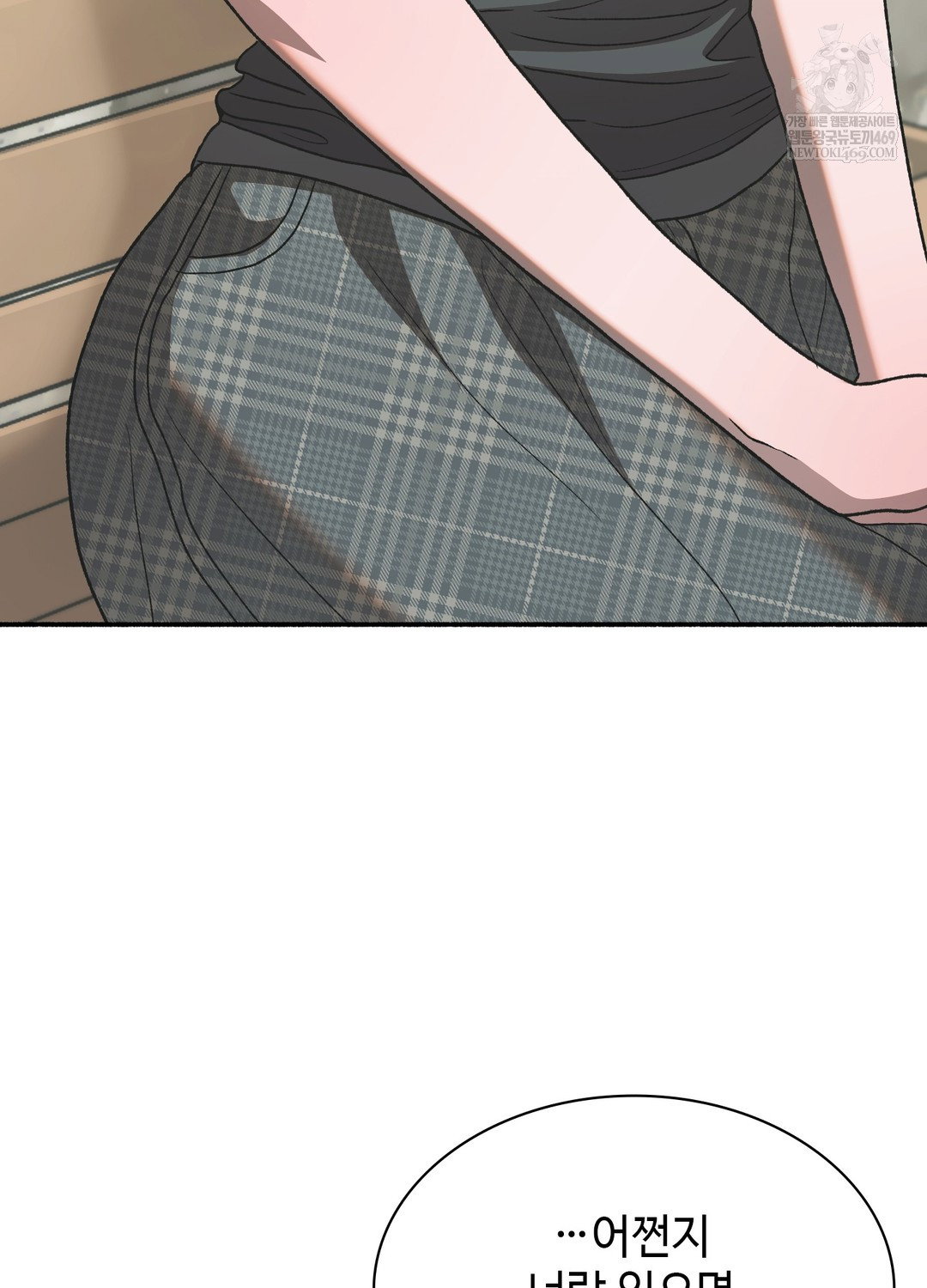 just-hold-my-hand-raw-chap-18-66