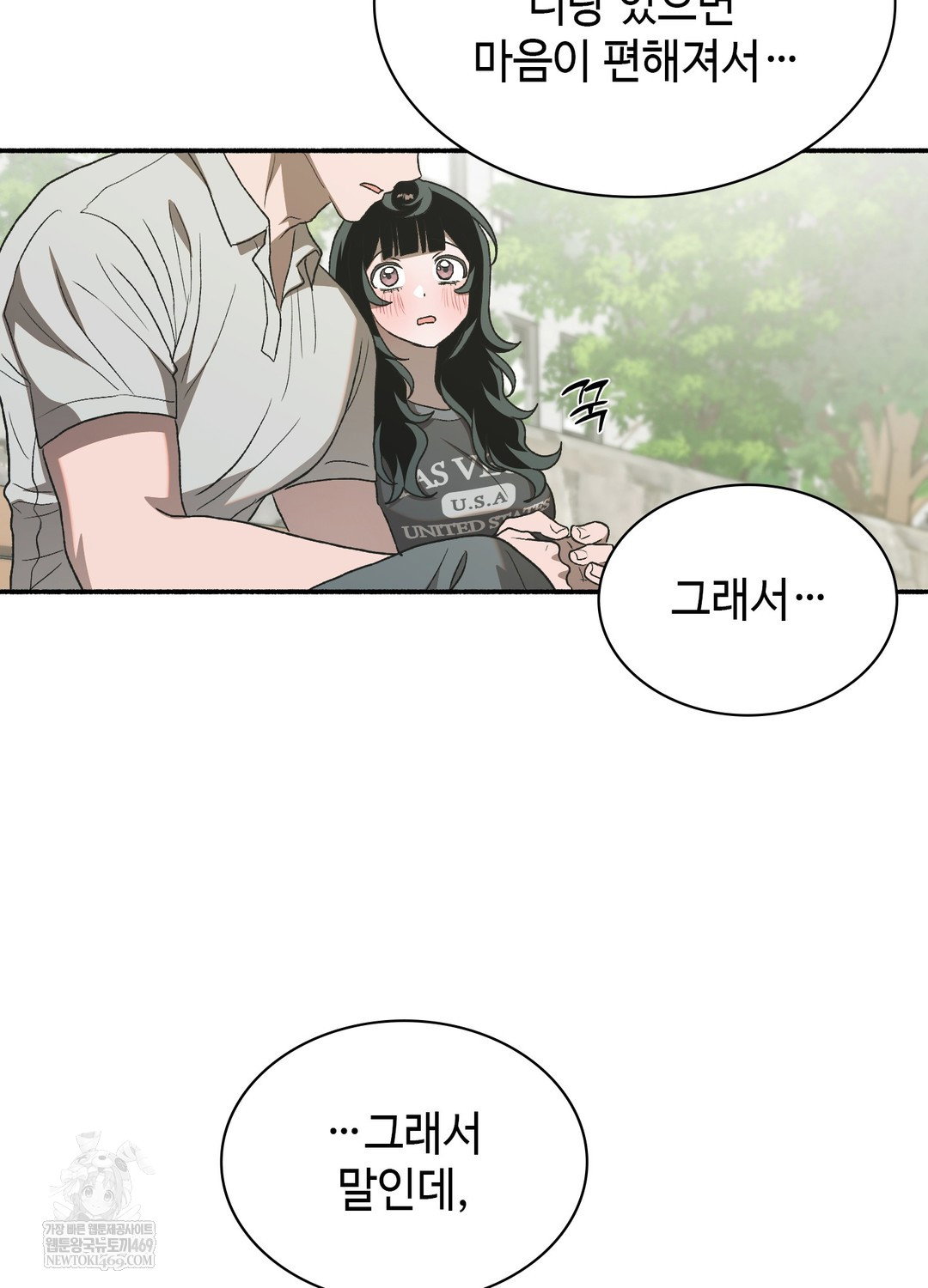 just-hold-my-hand-raw-chap-18-67