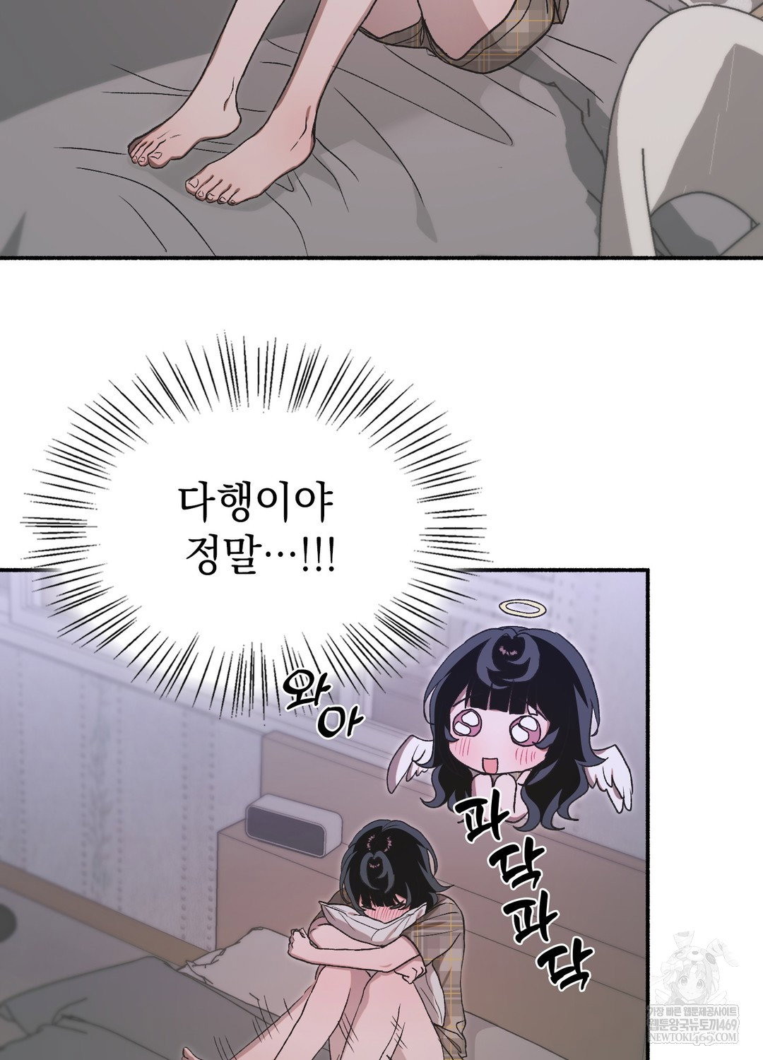 just-hold-my-hand-raw-chap-18-82