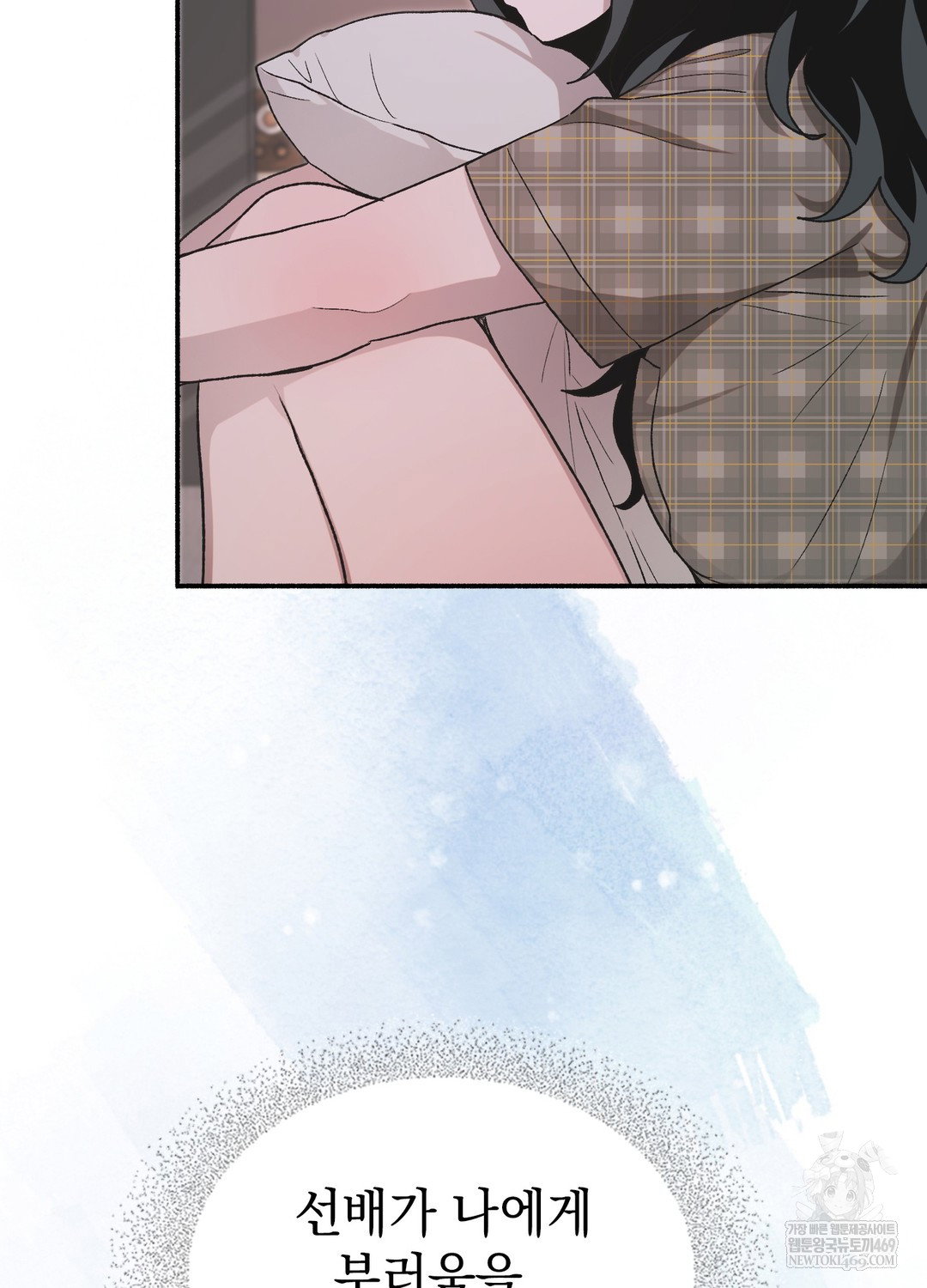 just-hold-my-hand-raw-chap-18-84