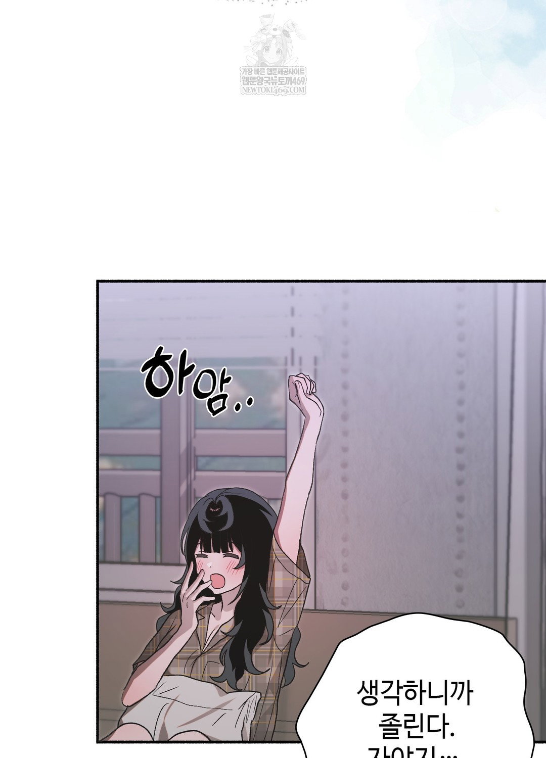 just-hold-my-hand-raw-chap-18-86