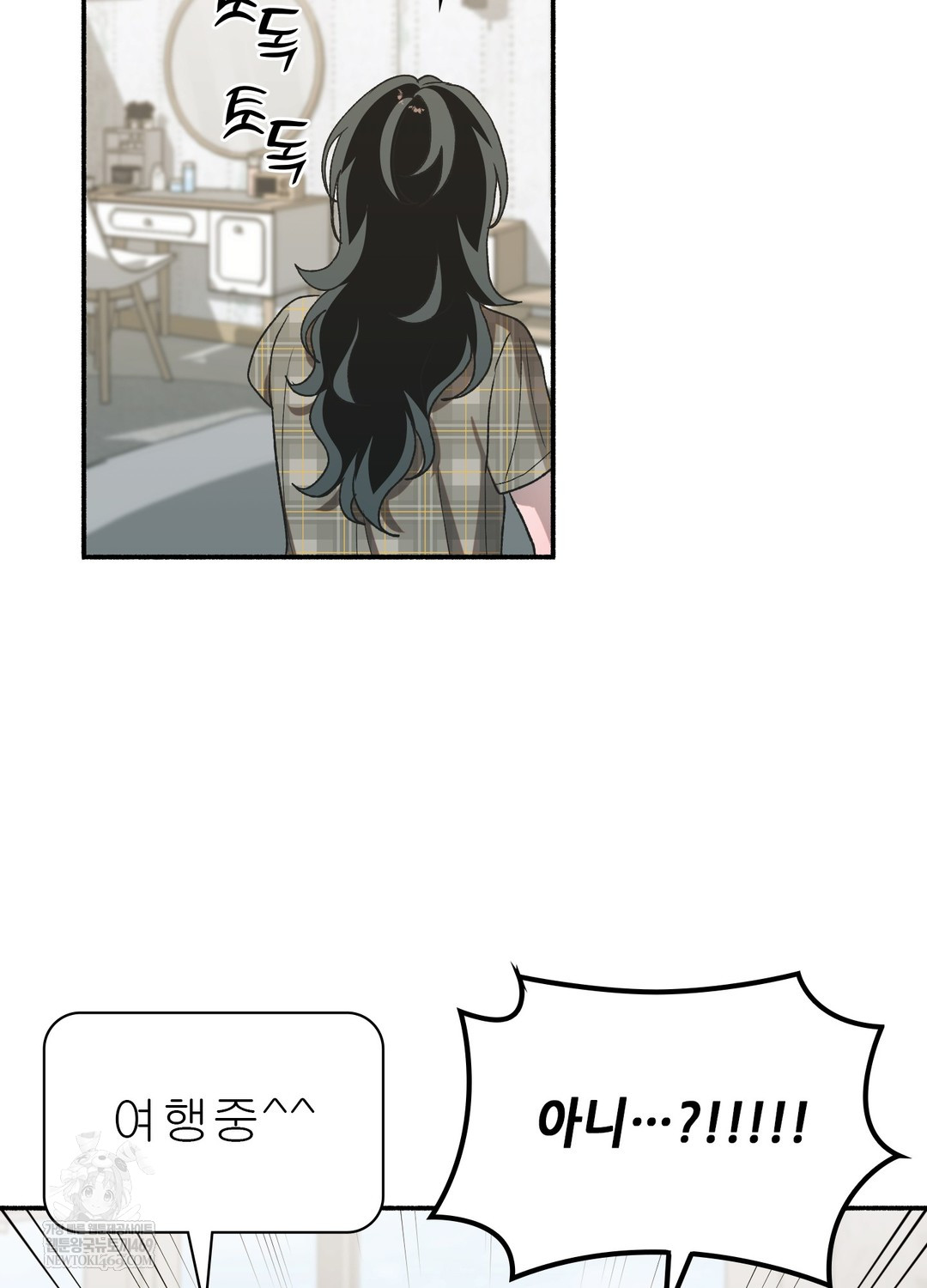just-hold-my-hand-raw-chap-18-90