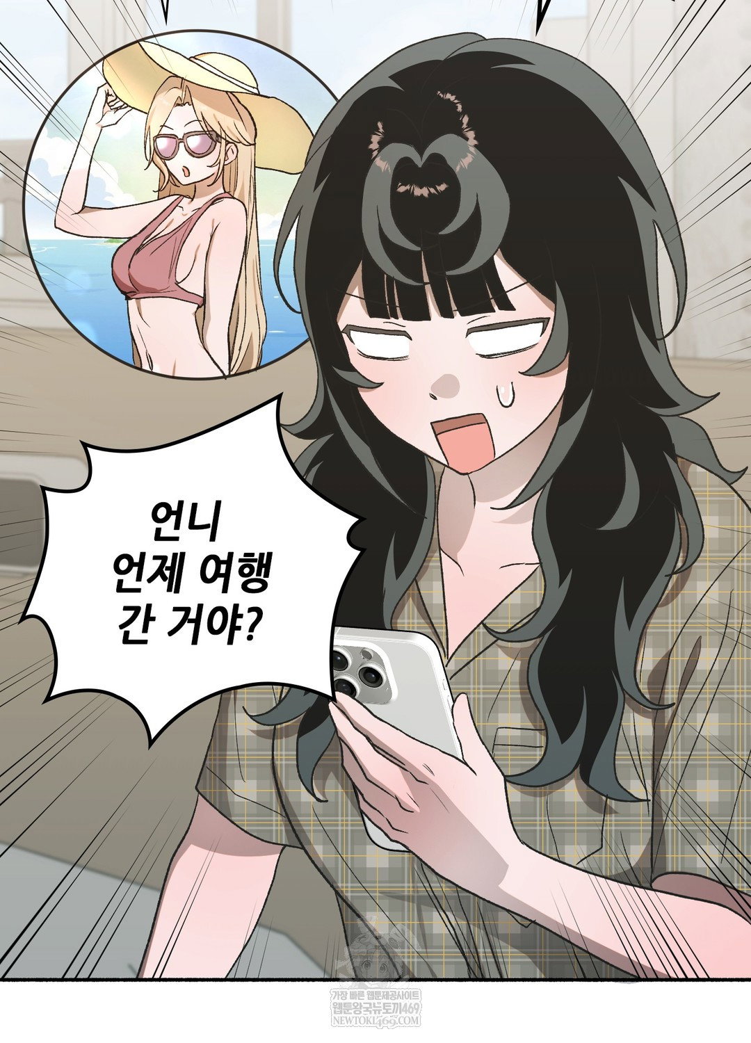 just-hold-my-hand-raw-chap-18-91