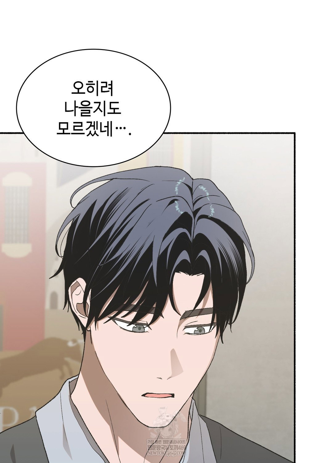 just-hold-my-hand-raw-chap-18-95