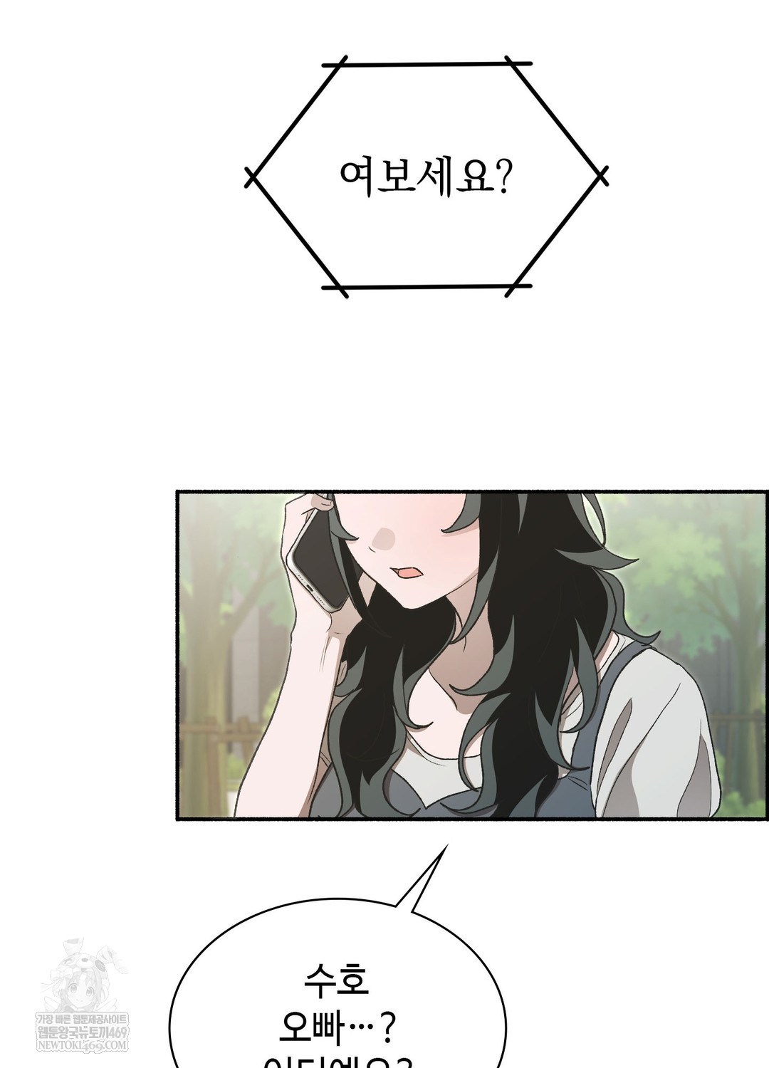 just-hold-my-hand-raw-chap-19-126