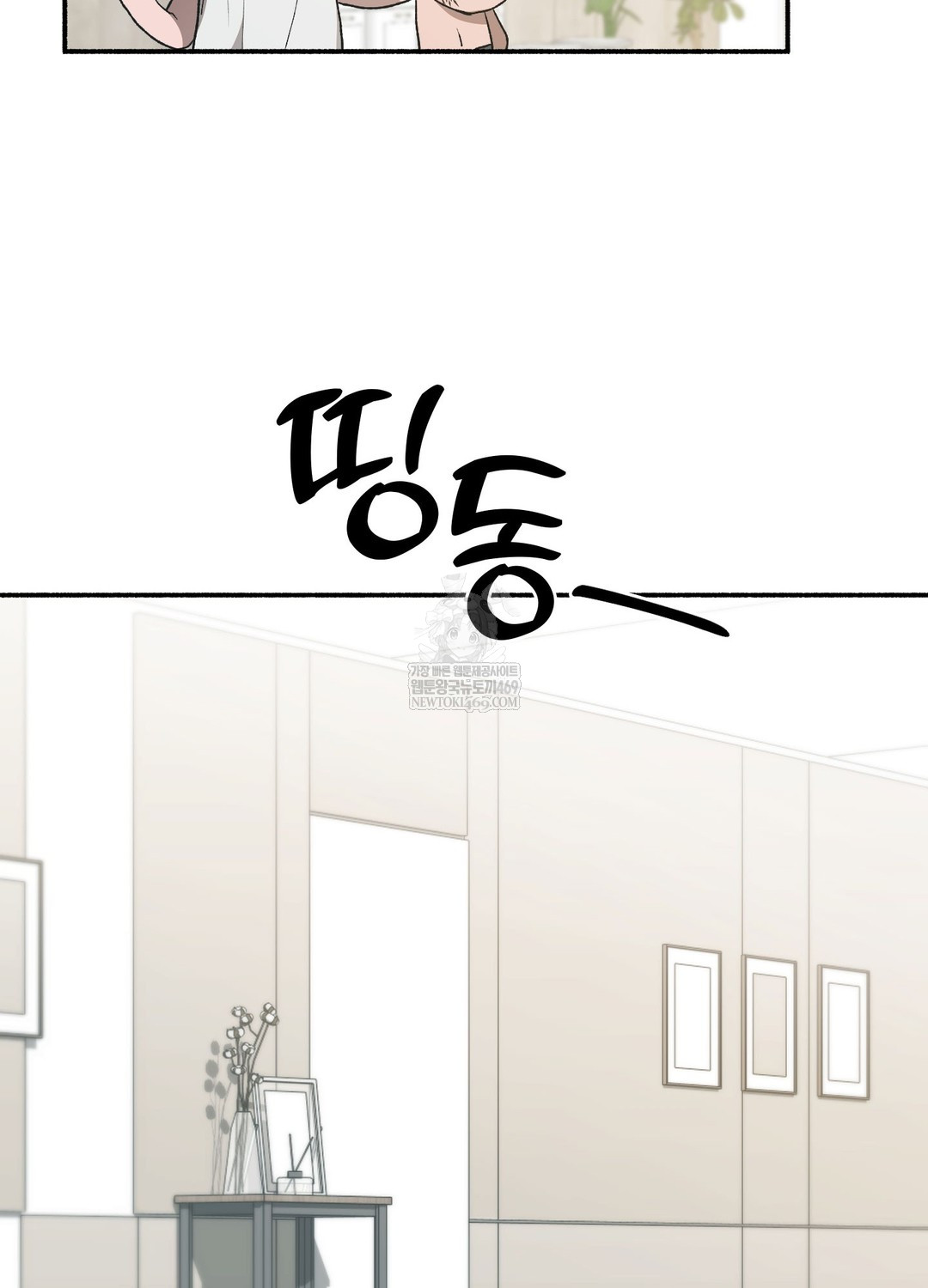 just-hold-my-hand-raw-chap-19-131