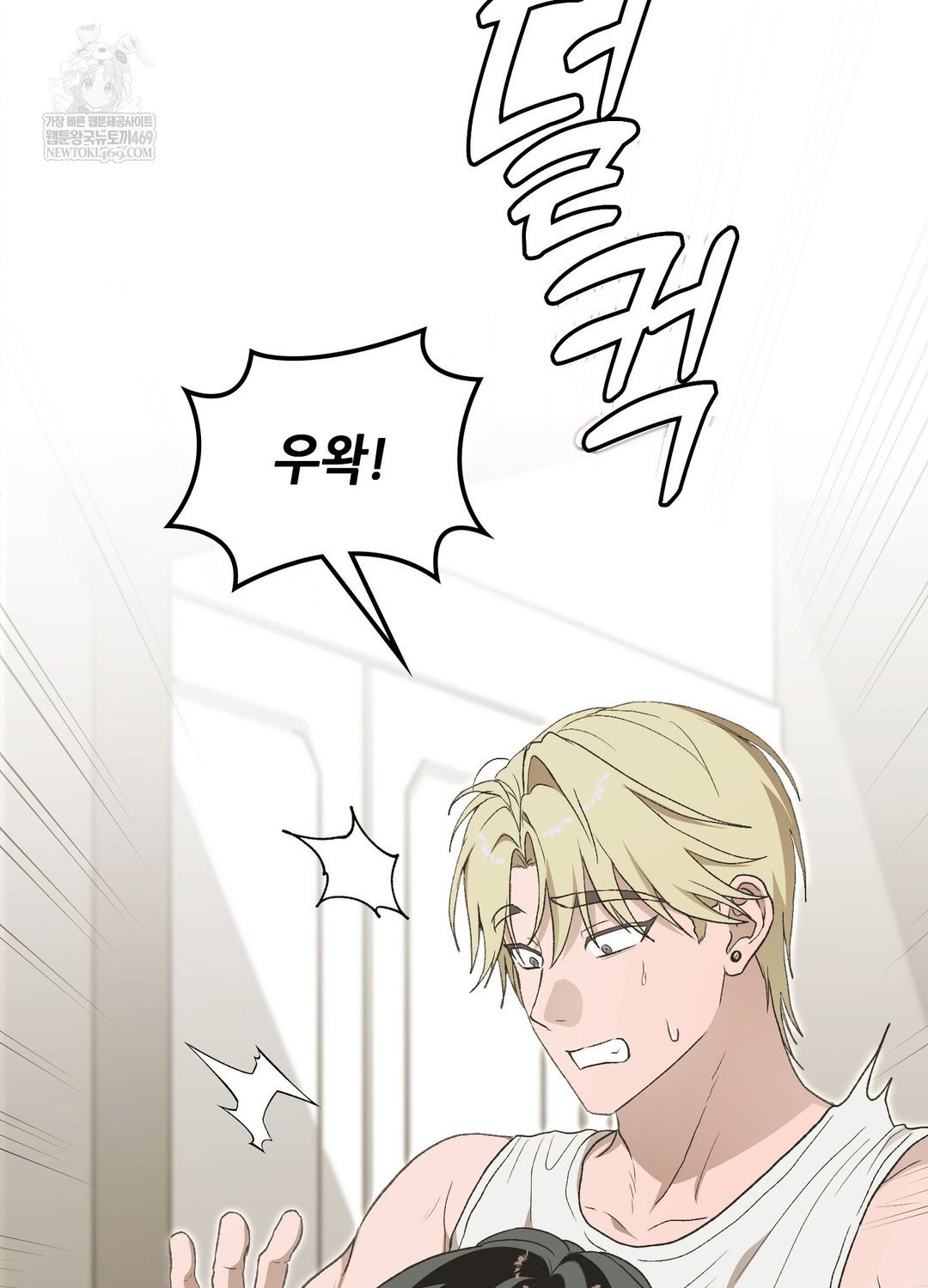 just-hold-my-hand-raw-chap-19-133