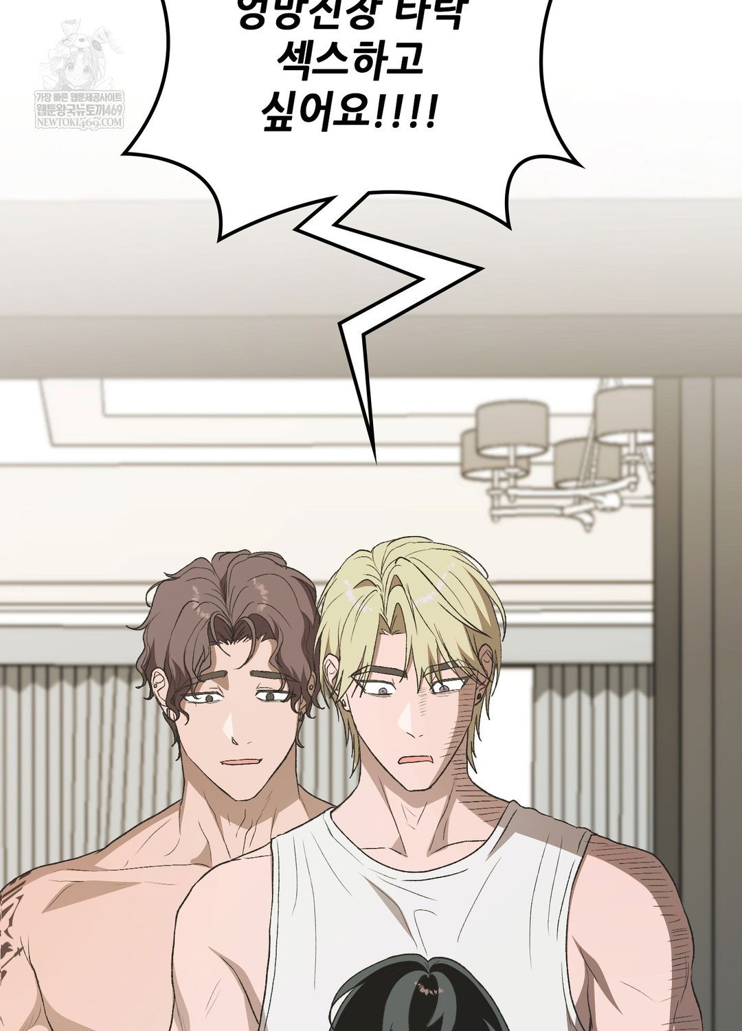 just-hold-my-hand-raw-chap-19-137