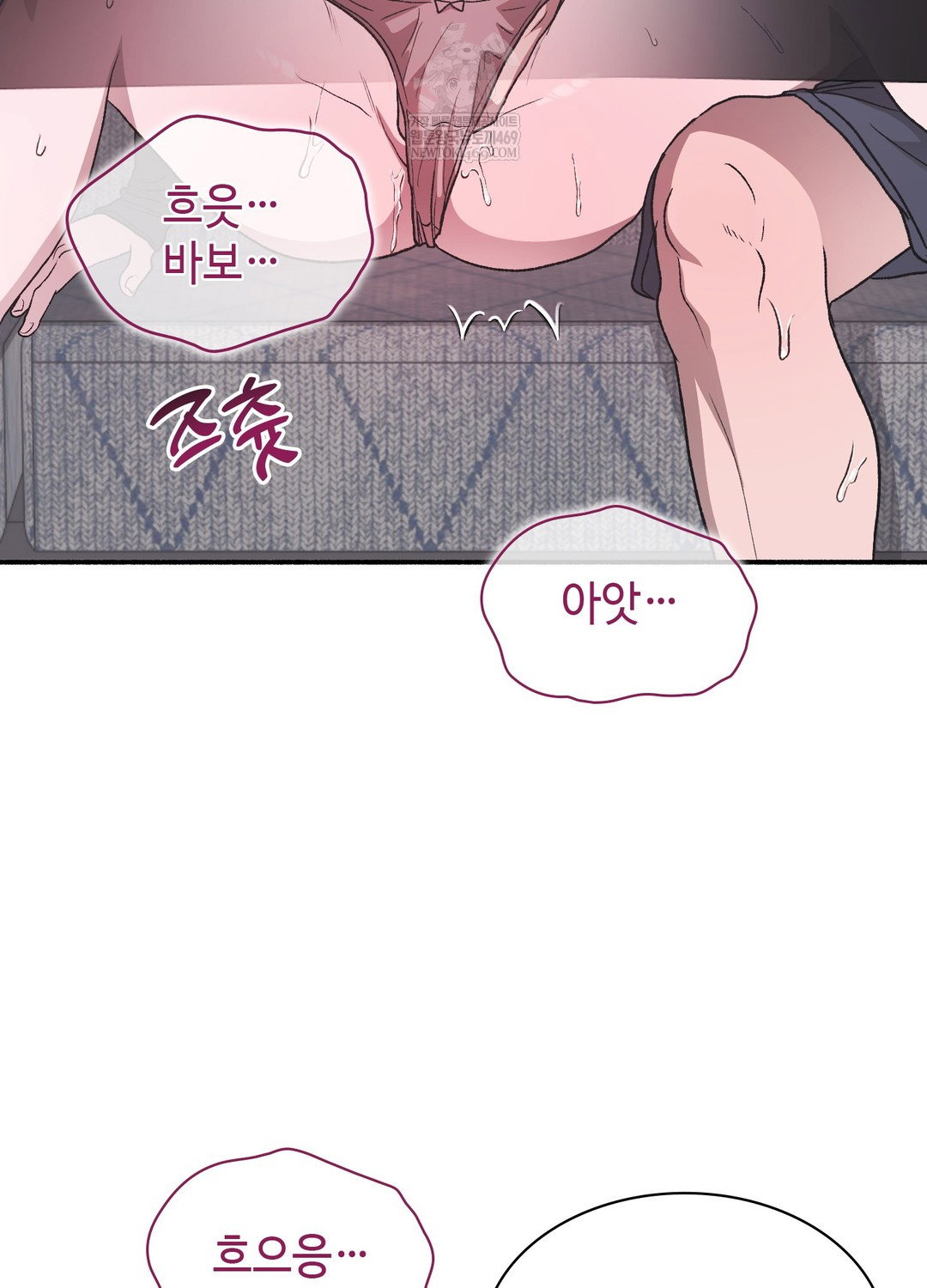 just-hold-my-hand-raw-chap-19-13