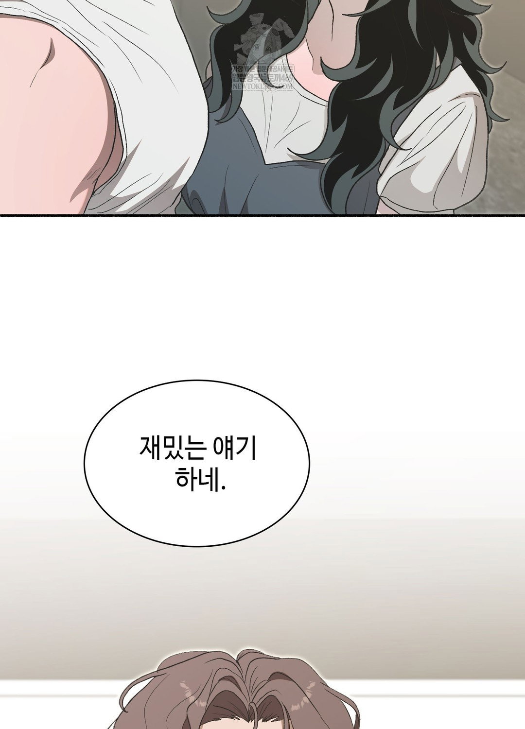 just-hold-my-hand-raw-chap-19-140