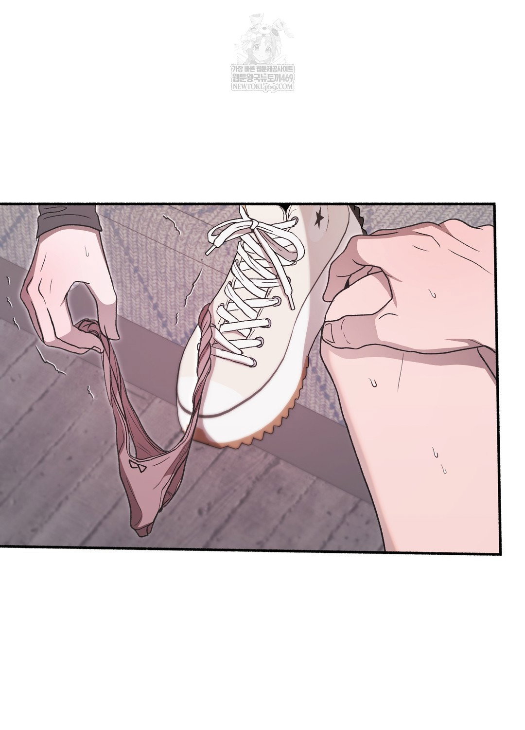 just-hold-my-hand-raw-chap-19-16