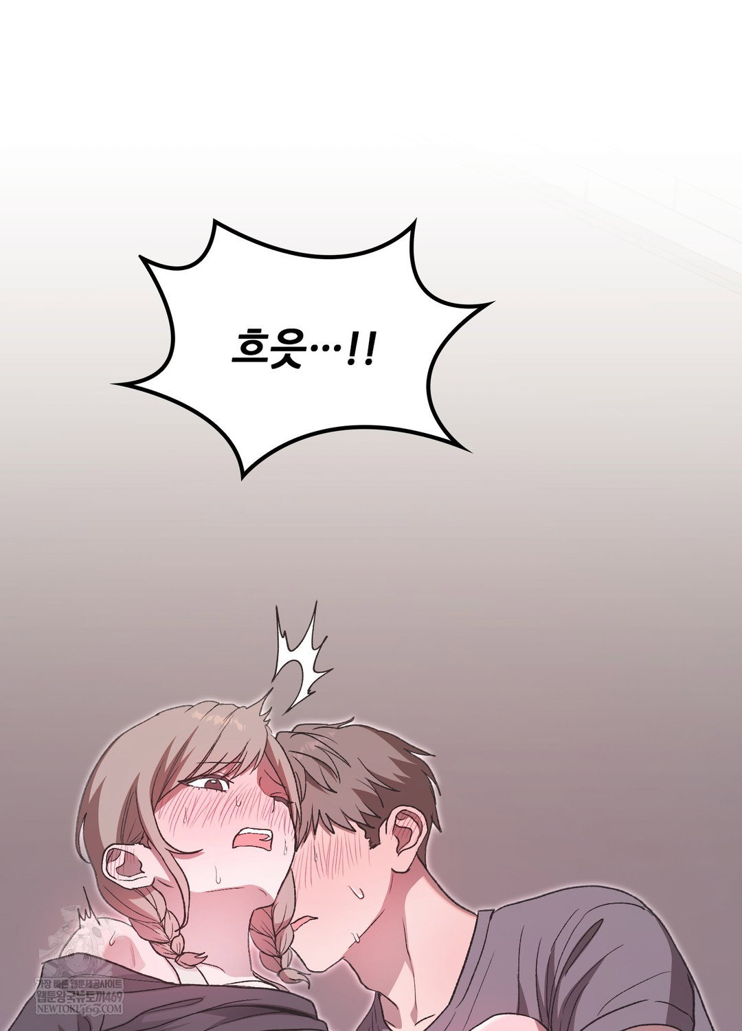 just-hold-my-hand-raw-chap-19-17