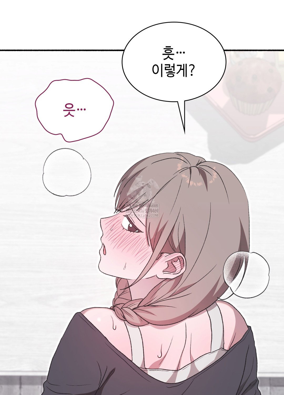 just-hold-my-hand-raw-chap-19-22