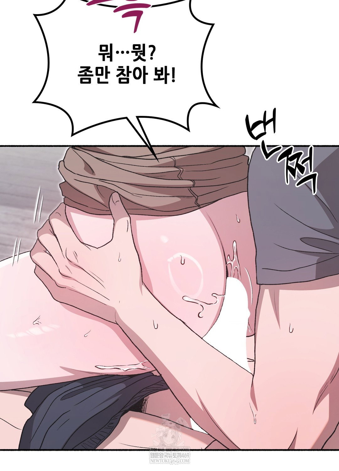 just-hold-my-hand-raw-chap-19-32